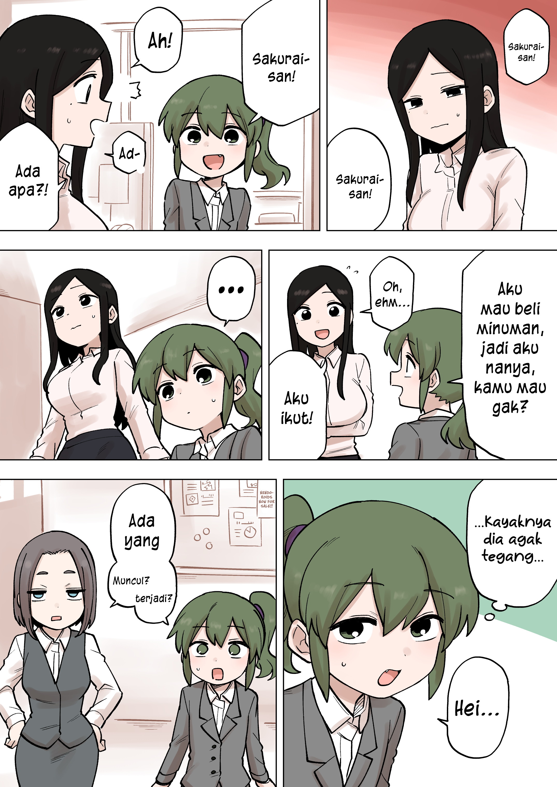 senpai-ga-urusai-kouhai-no-hanashi - Chapter: 190