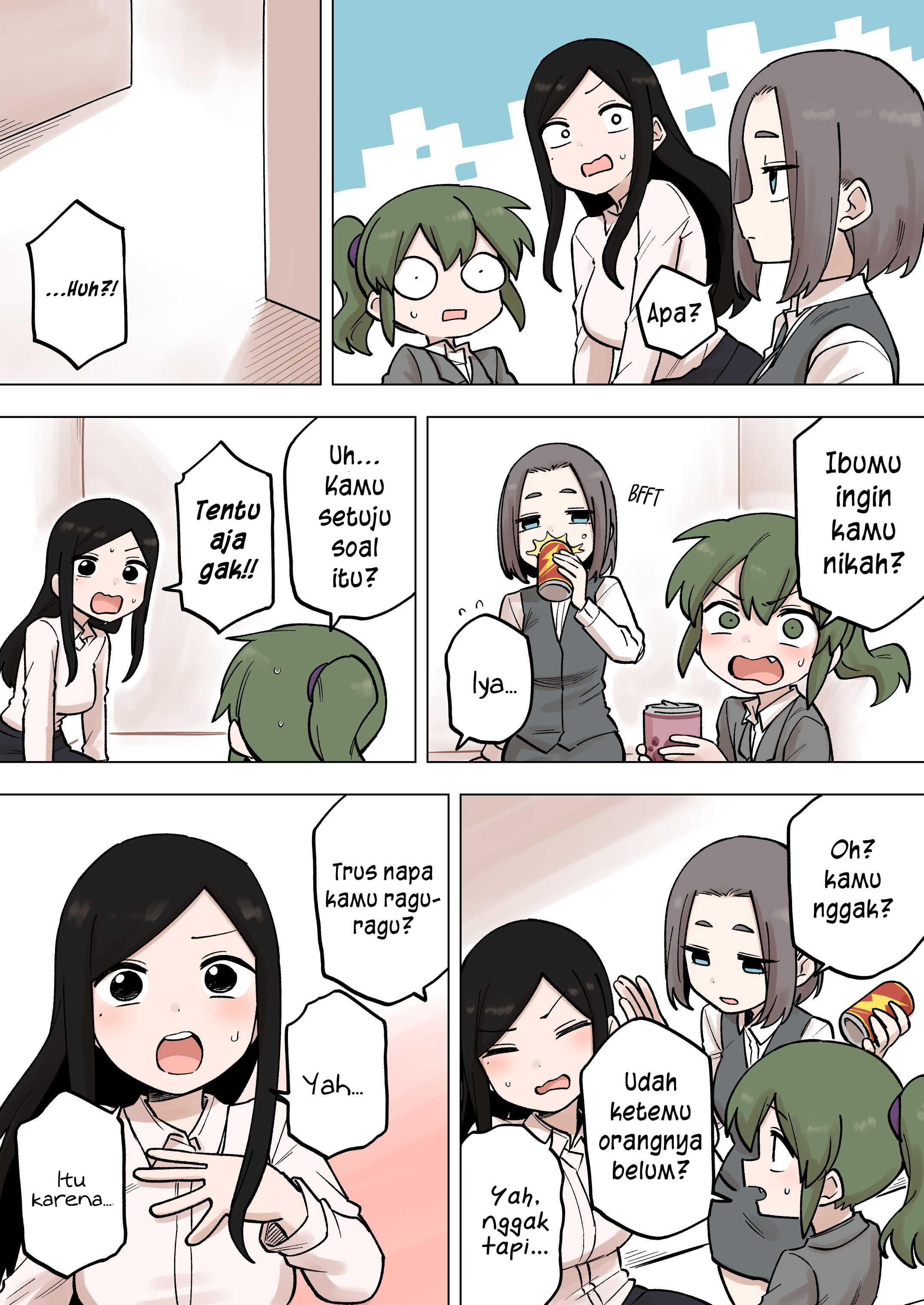 senpai-ga-urusai-kouhai-no-hanashi - Chapter: 190