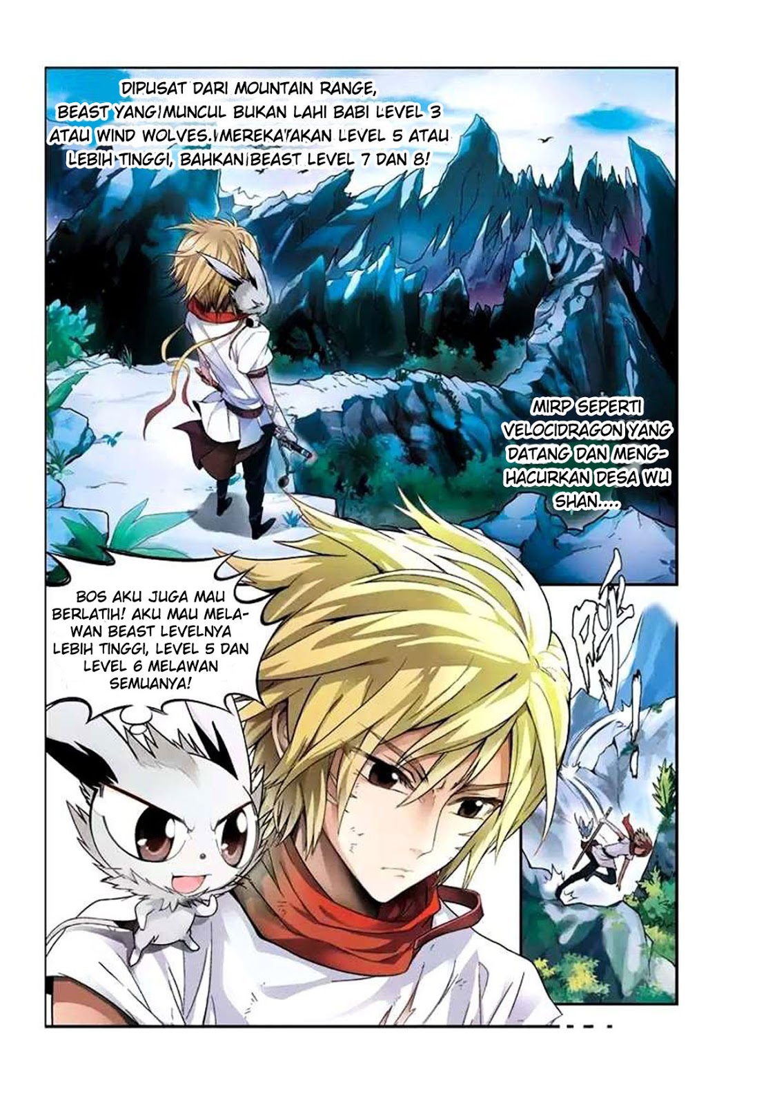 panlong - Chapter: 40