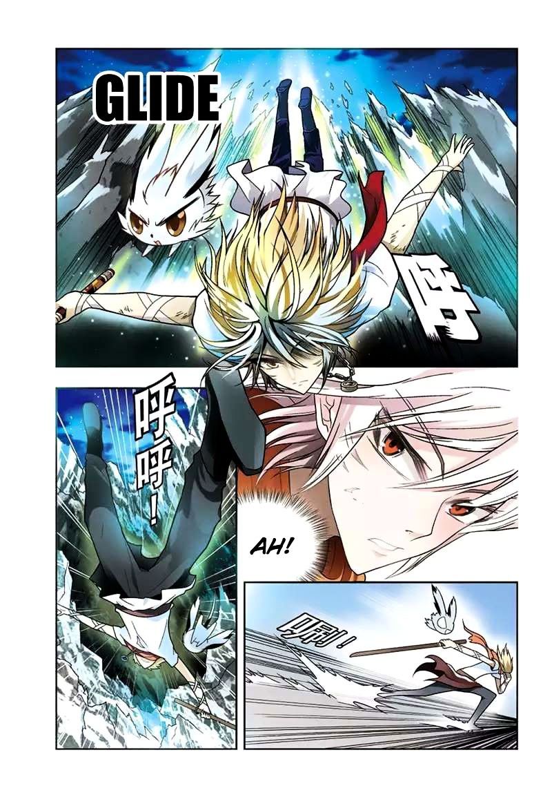 panlong - Chapter: 40