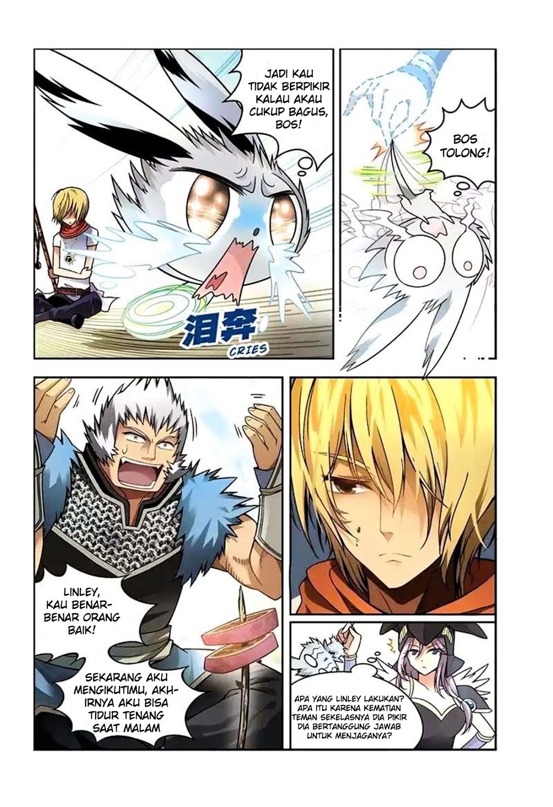 panlong - Chapter: 40