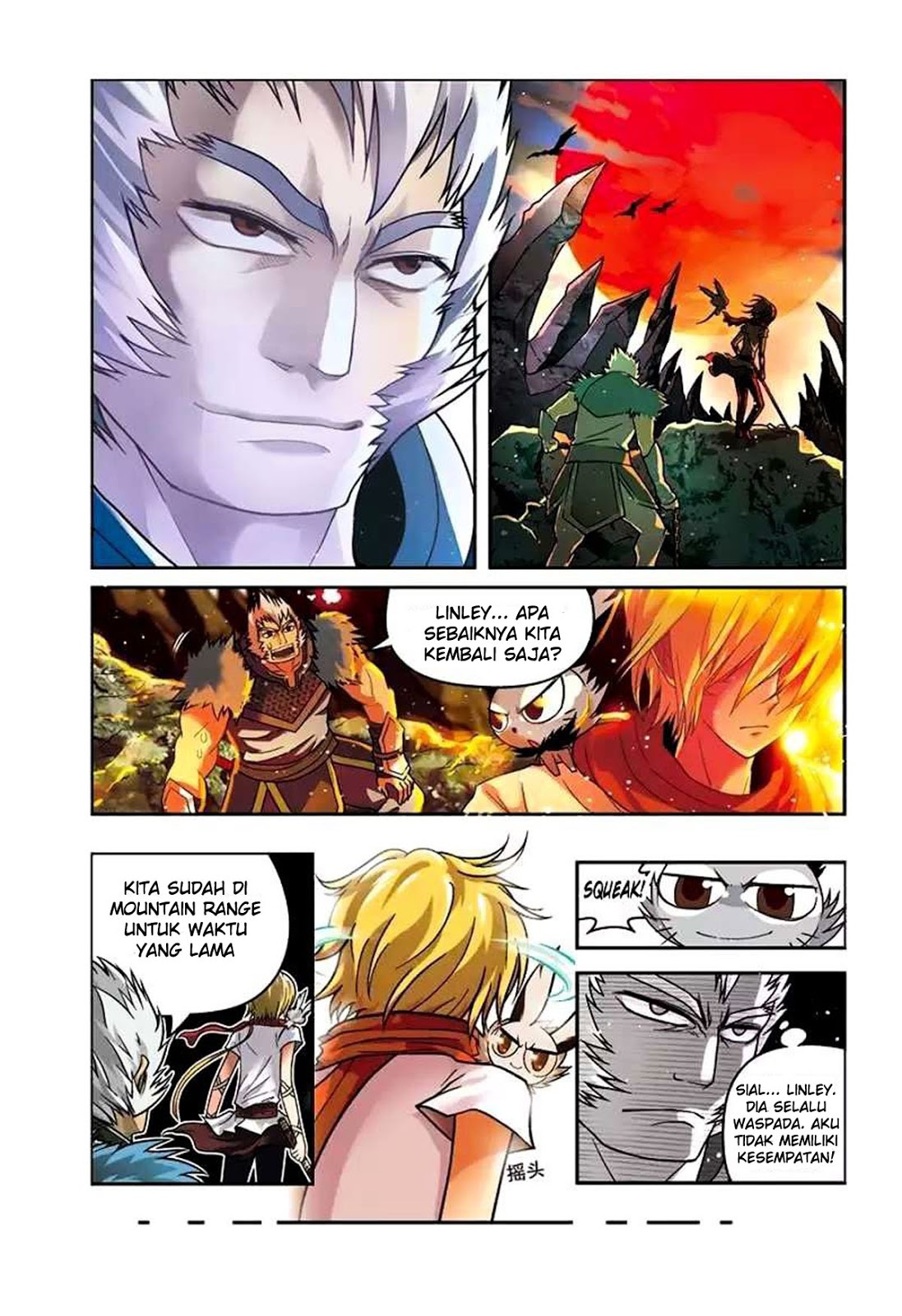panlong - Chapter: 40