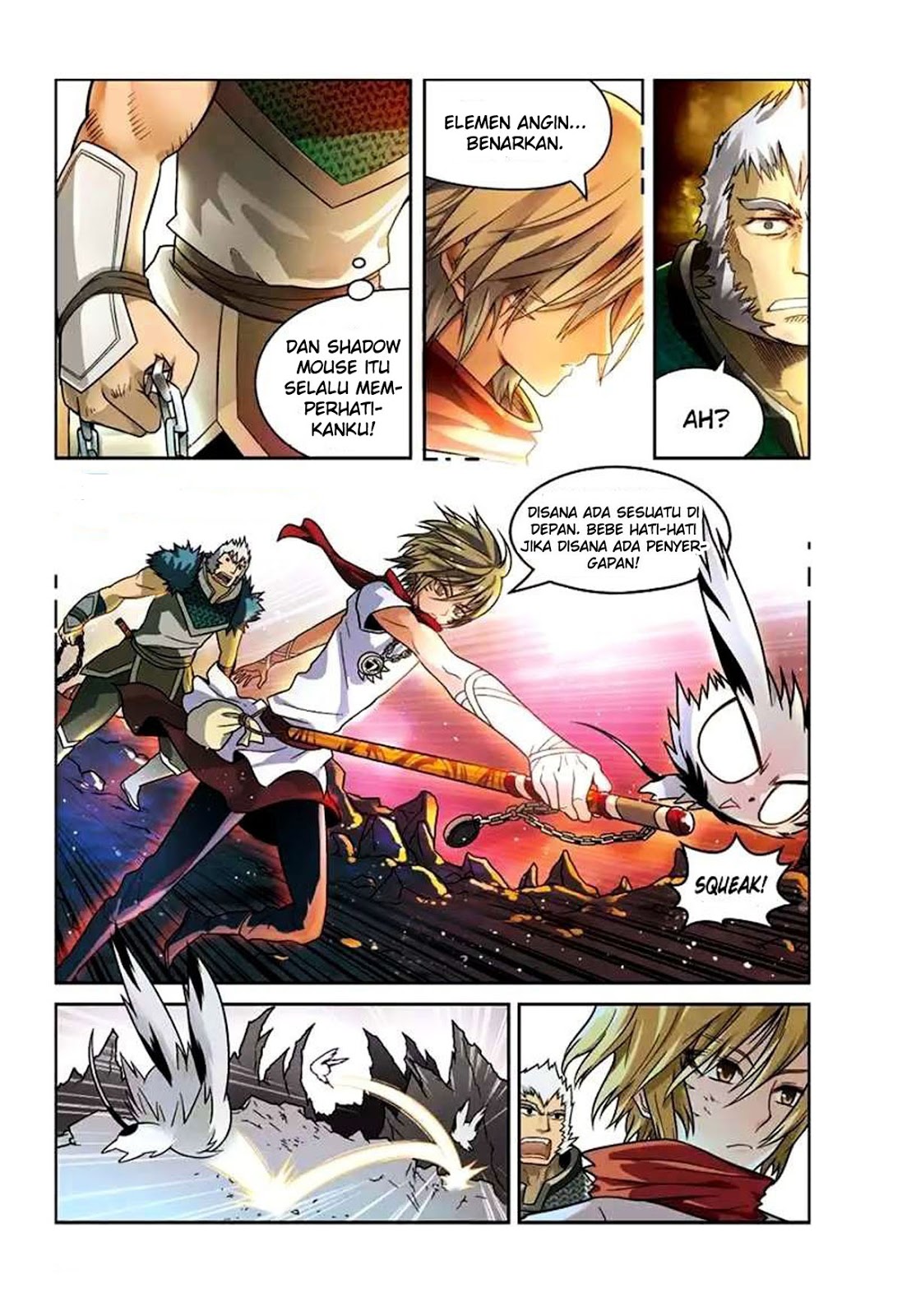 panlong - Chapter: 40