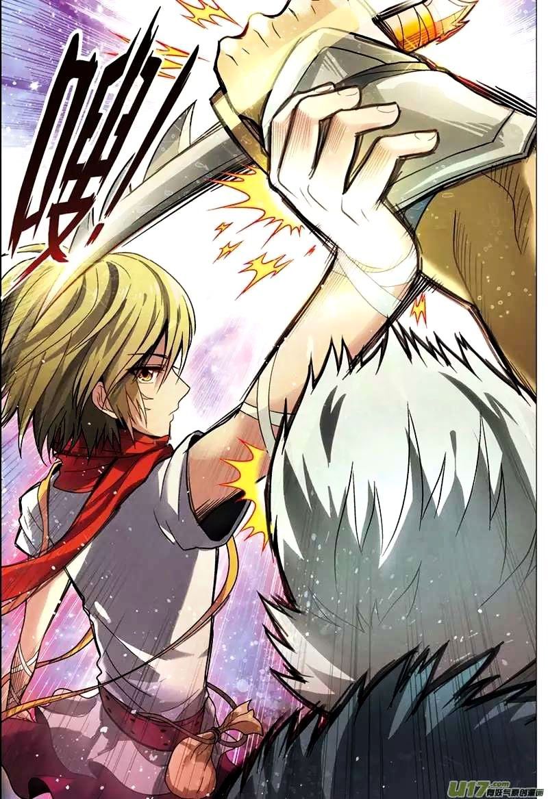 panlong - Chapter: 40