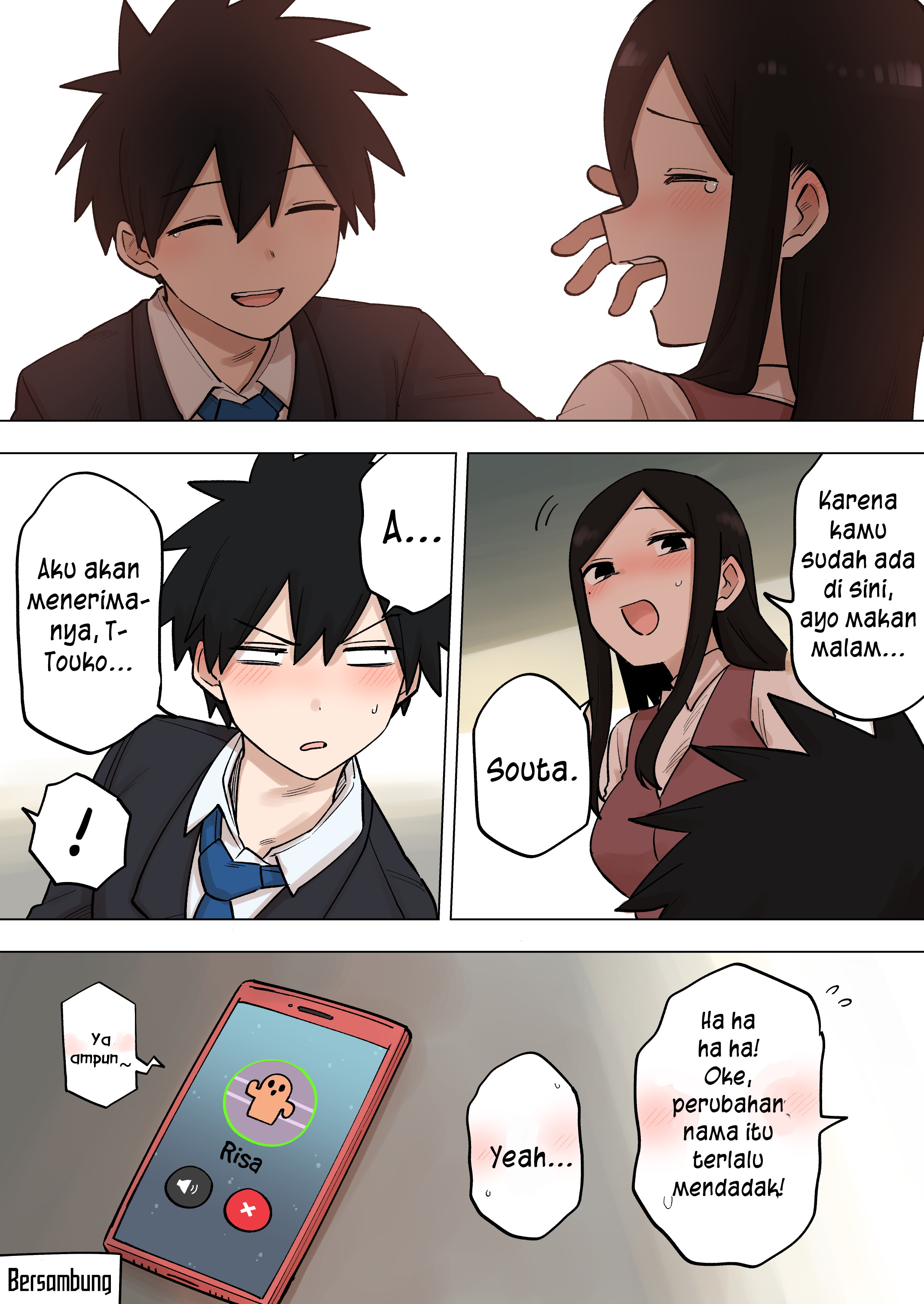 senpai-ga-urusai-kouhai-no-hanashi - Chapter: 192