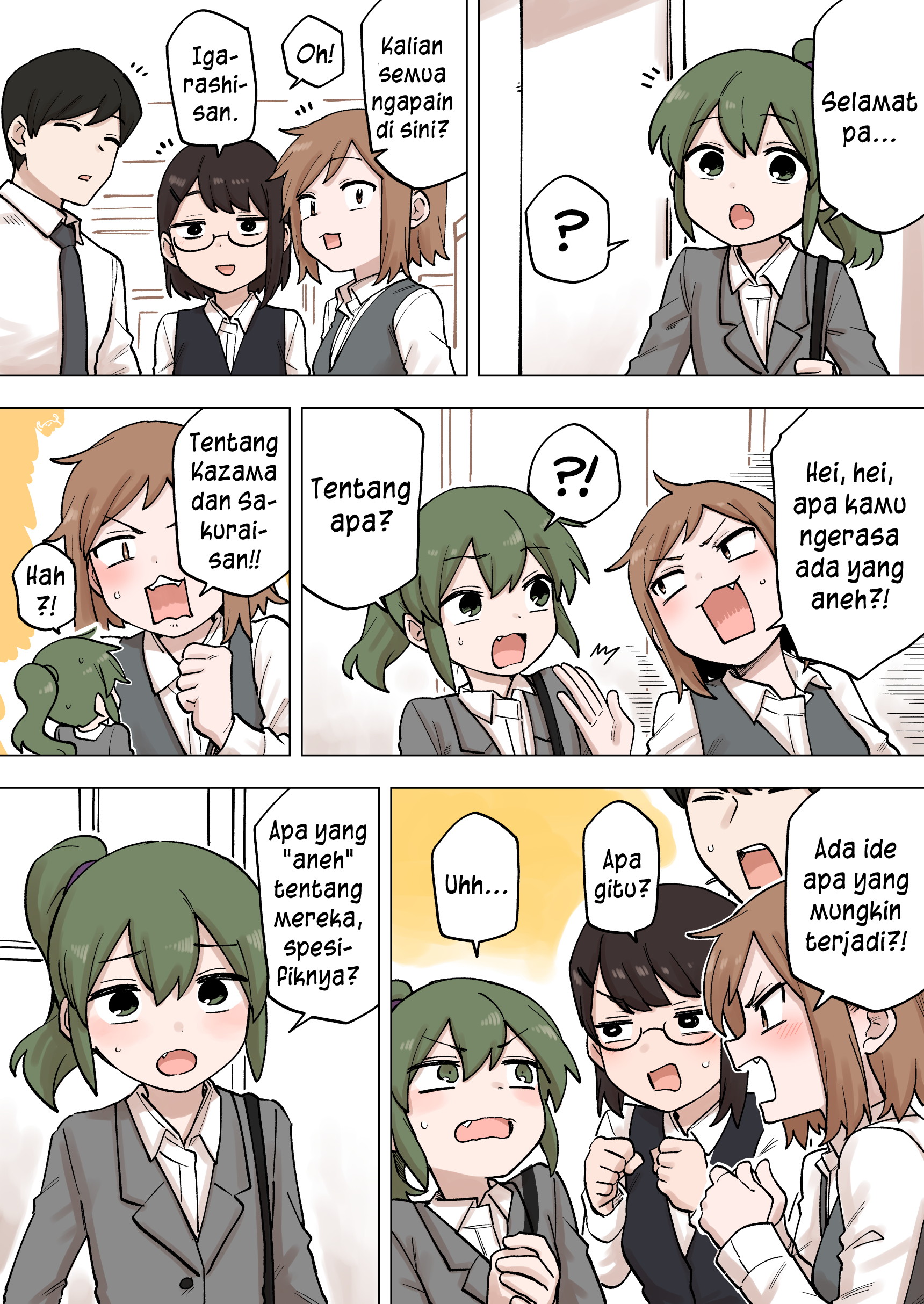 senpai-ga-urusai-kouhai-no-hanashi - Chapter: 193