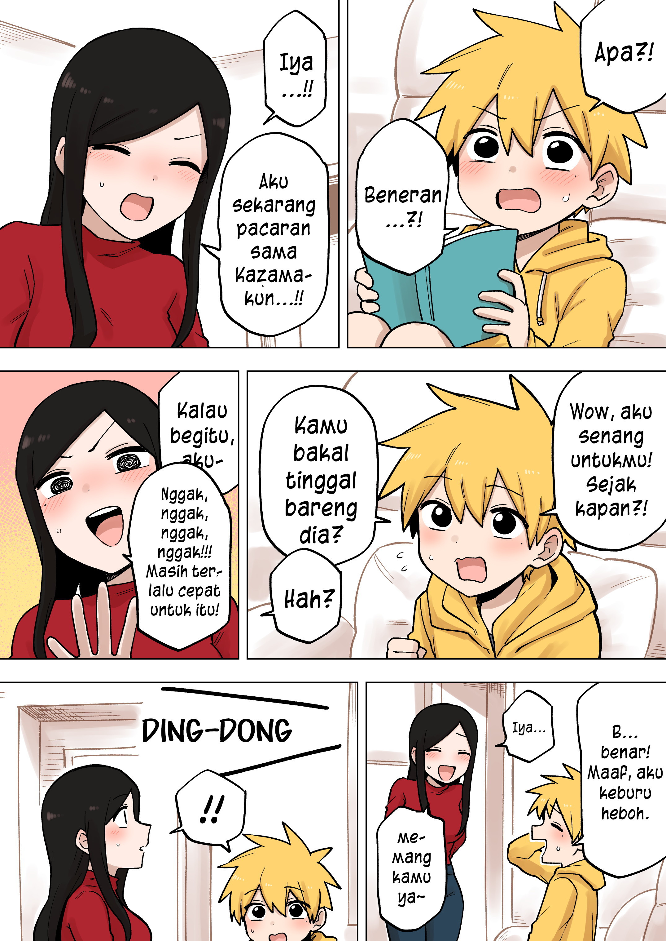 senpai-ga-urusai-kouhai-no-hanashi - Chapter: 194