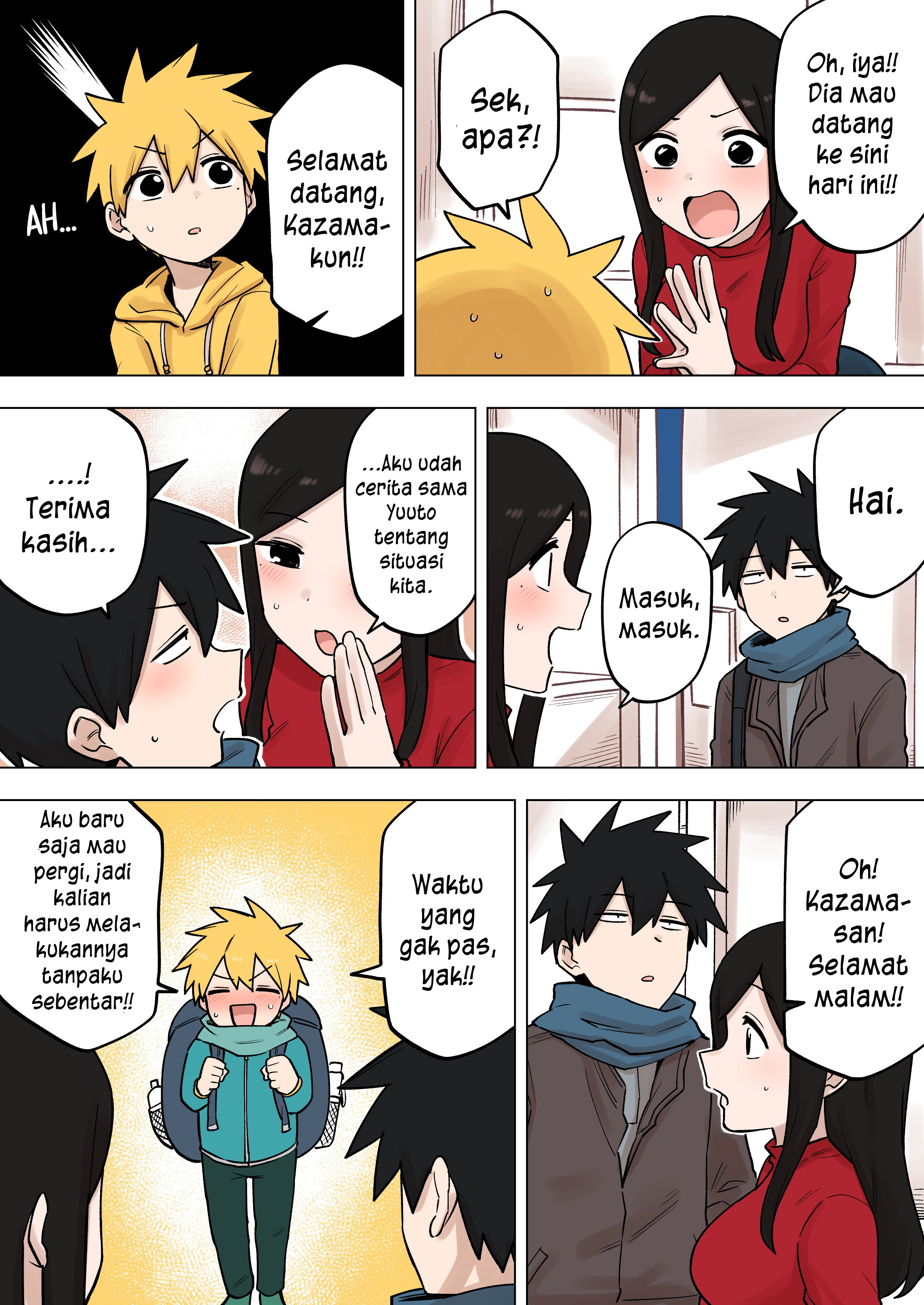 senpai-ga-urusai-kouhai-no-hanashi - Chapter: 194