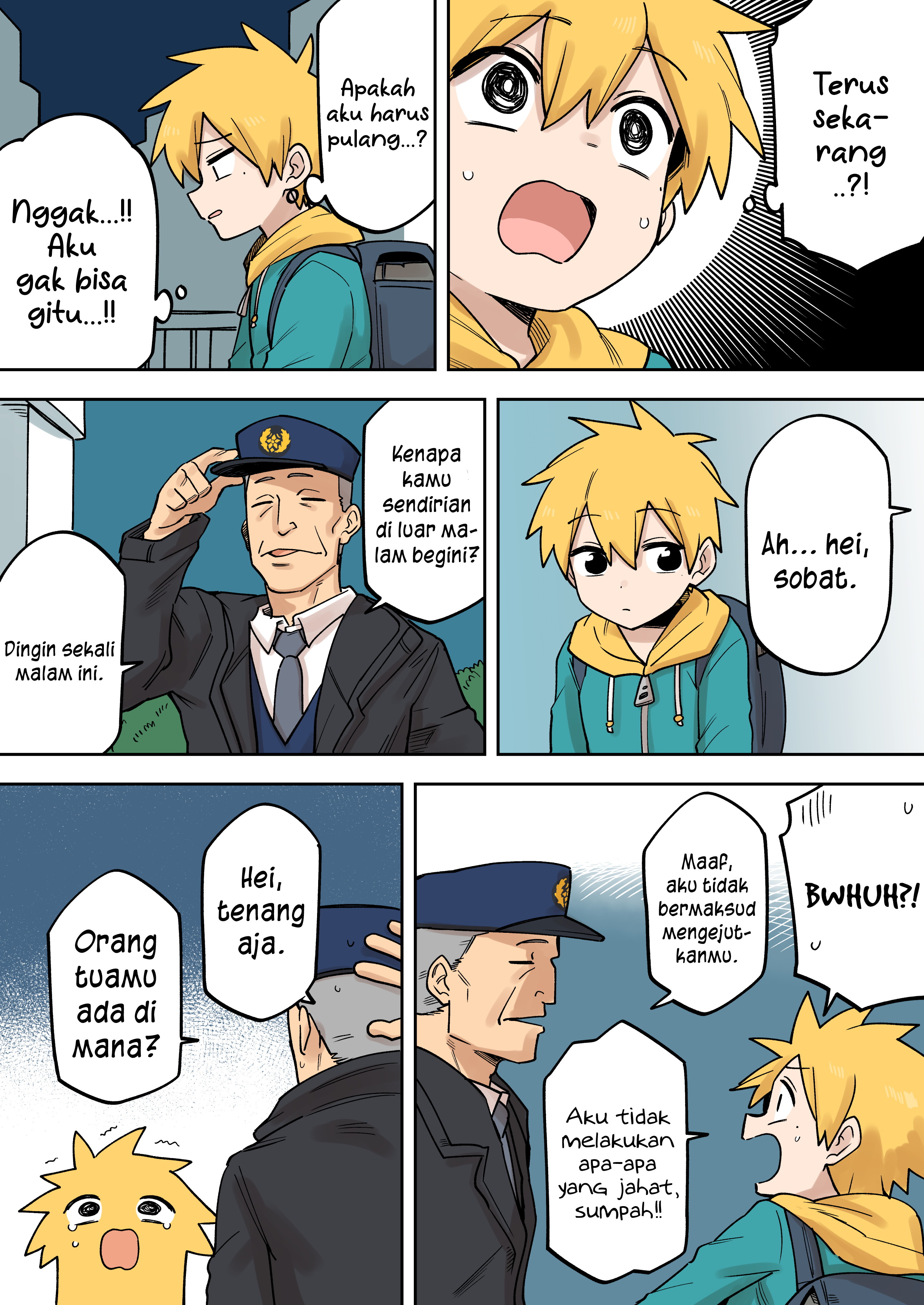 senpai-ga-urusai-kouhai-no-hanashi - Chapter: 195