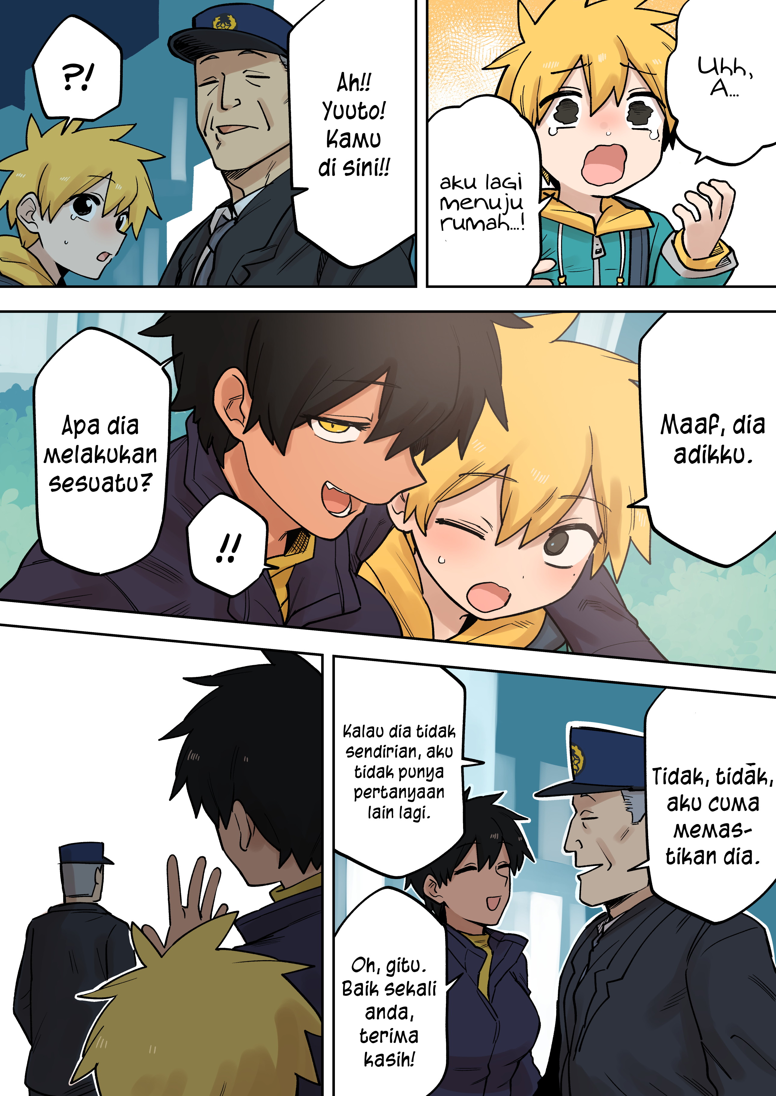 senpai-ga-urusai-kouhai-no-hanashi - Chapter: 195