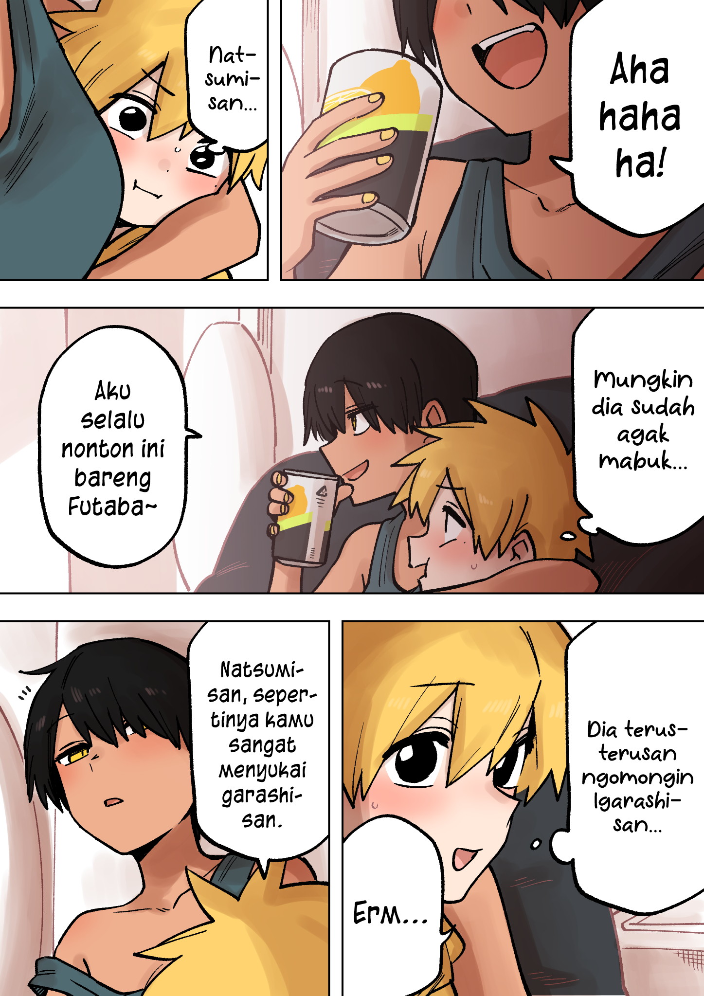senpai-ga-urusai-kouhai-no-hanashi - Chapter: 197