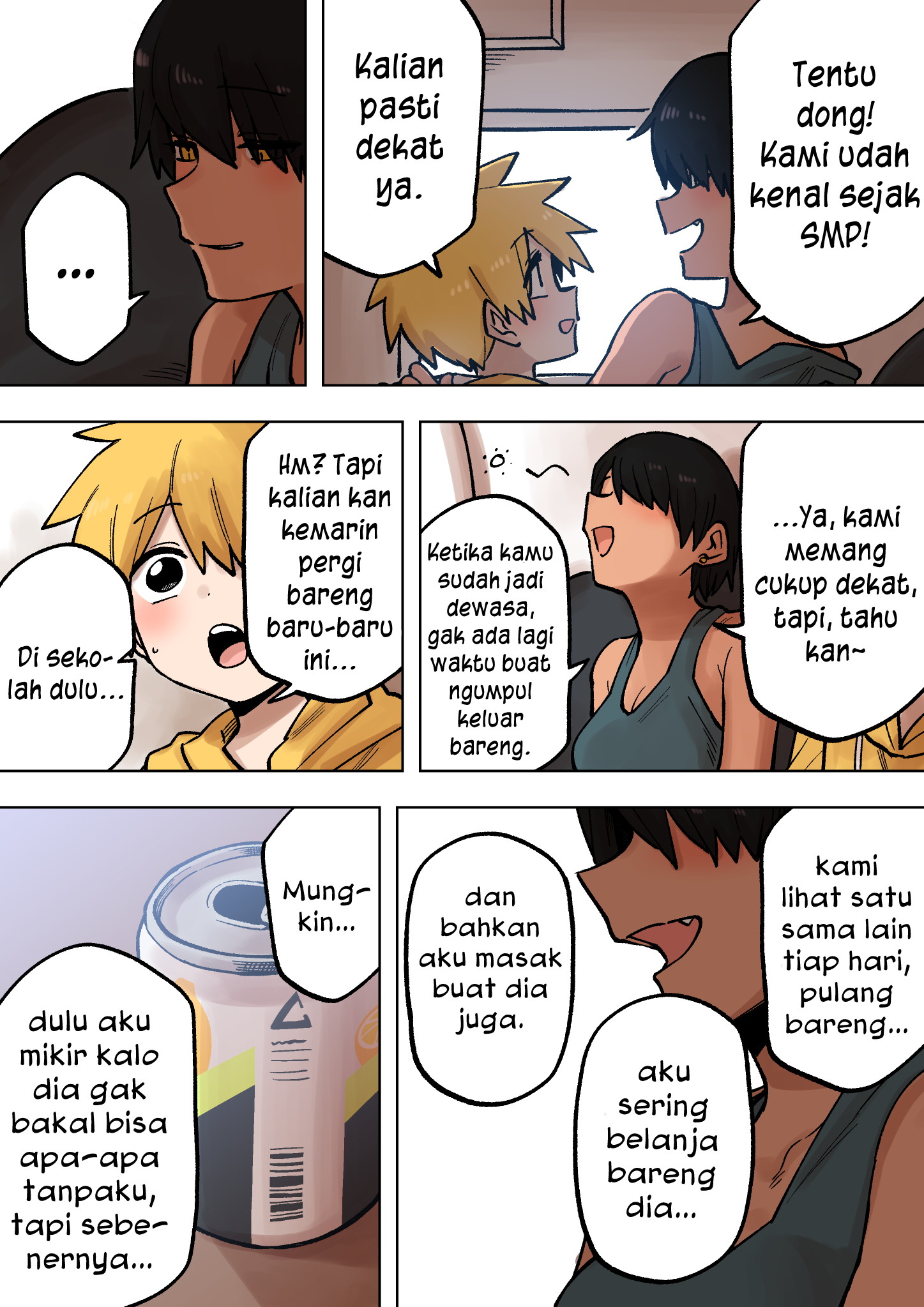 senpai-ga-urusai-kouhai-no-hanashi - Chapter: 197