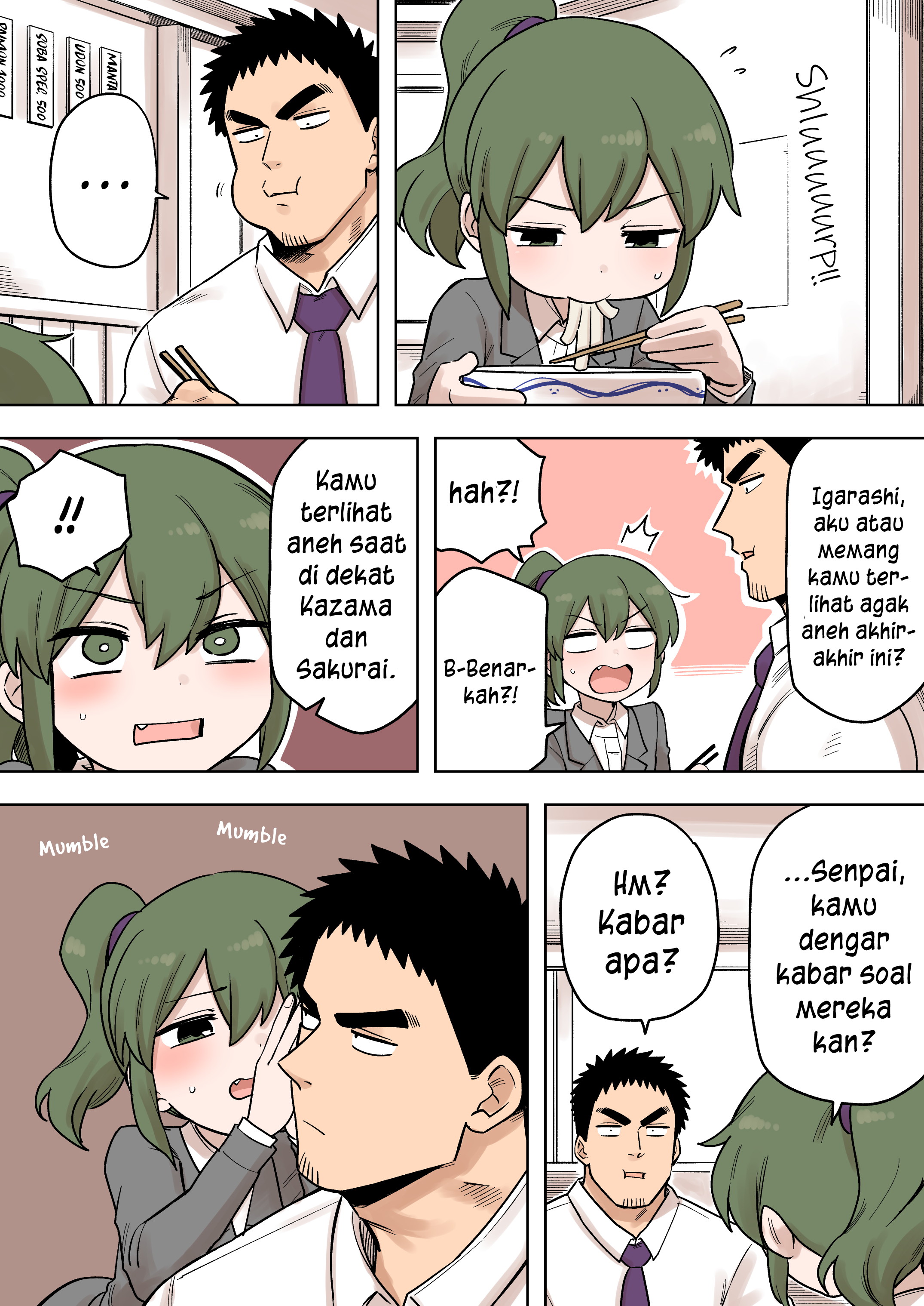 senpai-ga-urusai-kouhai-no-hanashi - Chapter: 198