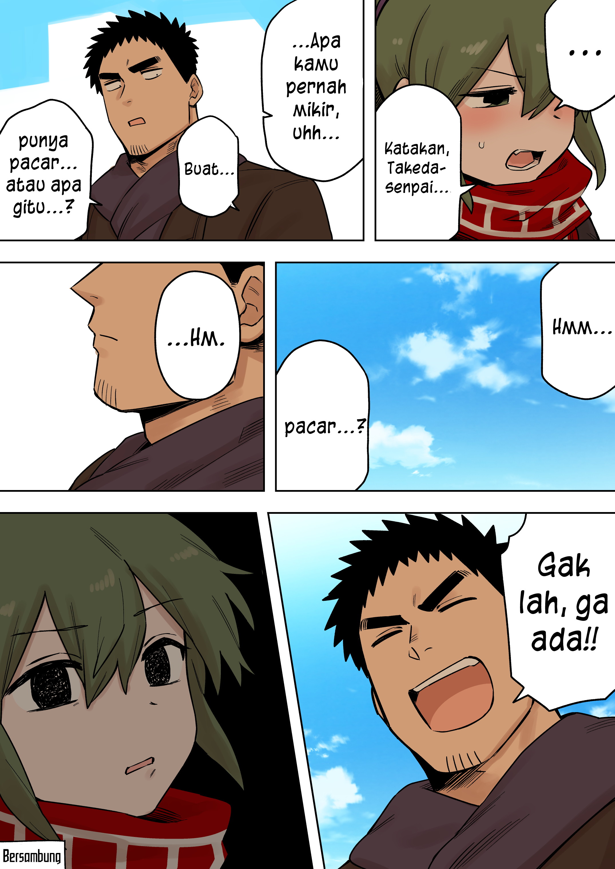 senpai-ga-urusai-kouhai-no-hanashi - Chapter: 198
