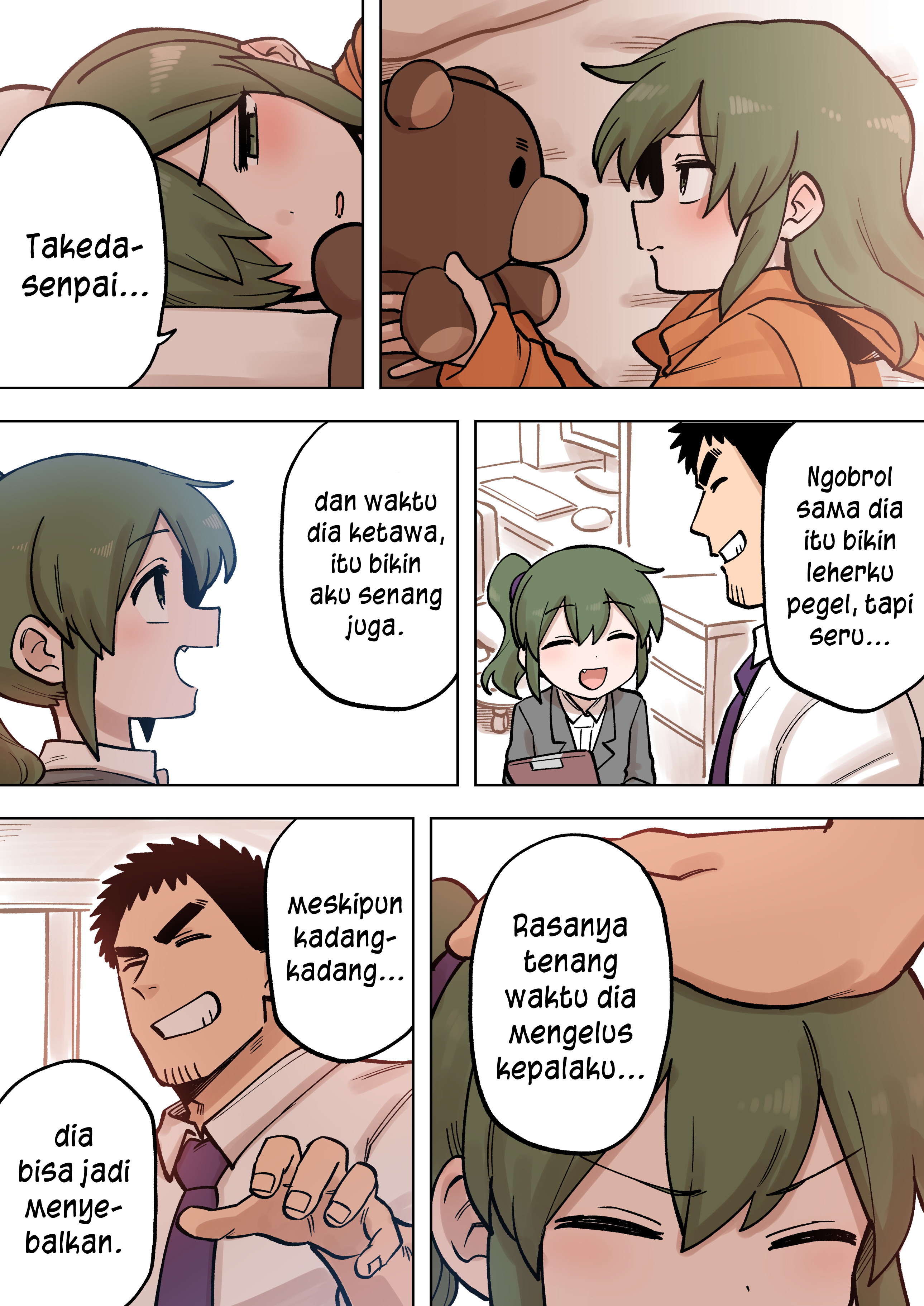 senpai-ga-urusai-kouhai-no-hanashi - Chapter: 200