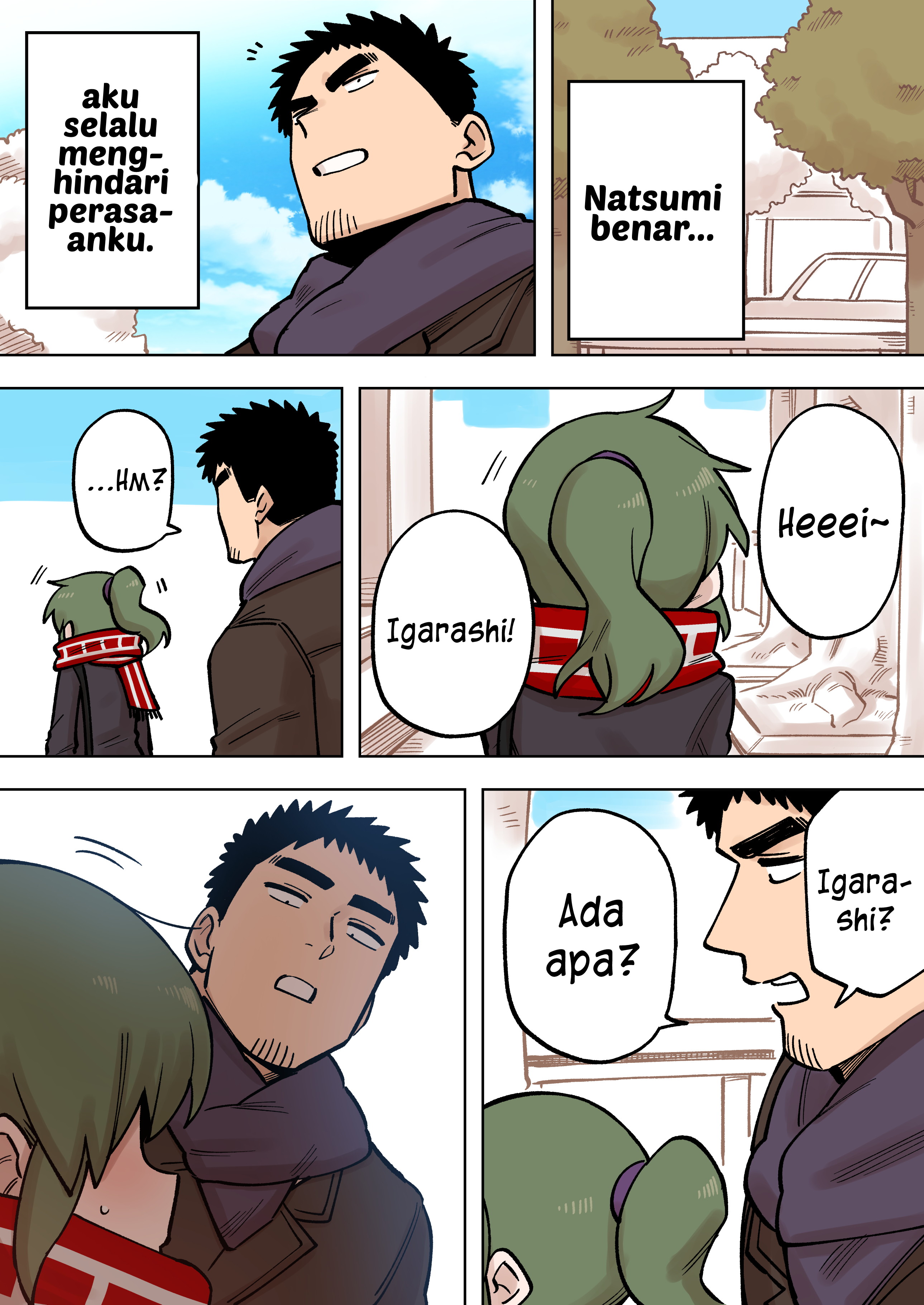 senpai-ga-urusai-kouhai-no-hanashi - Chapter: 200