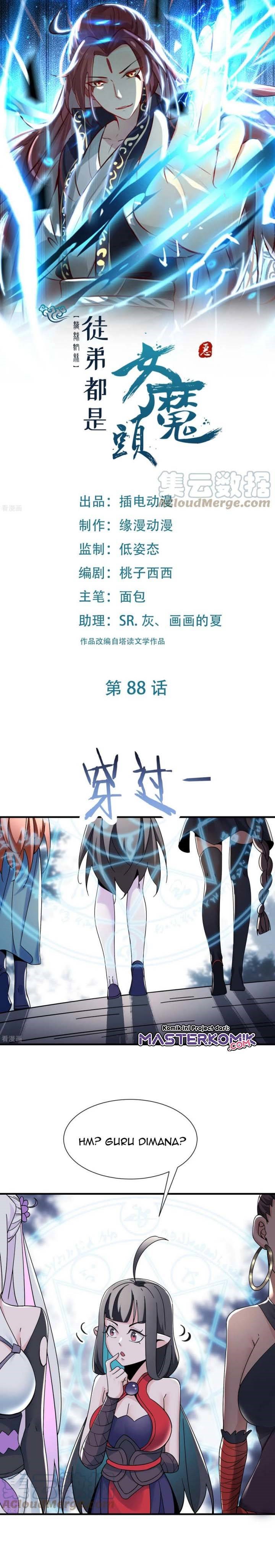 apprentices-are-all-female-devil - Chapter: 88