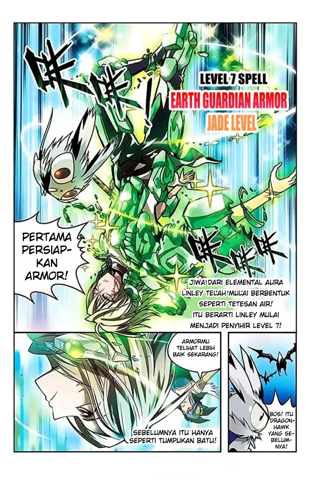 panlong - Chapter: 49