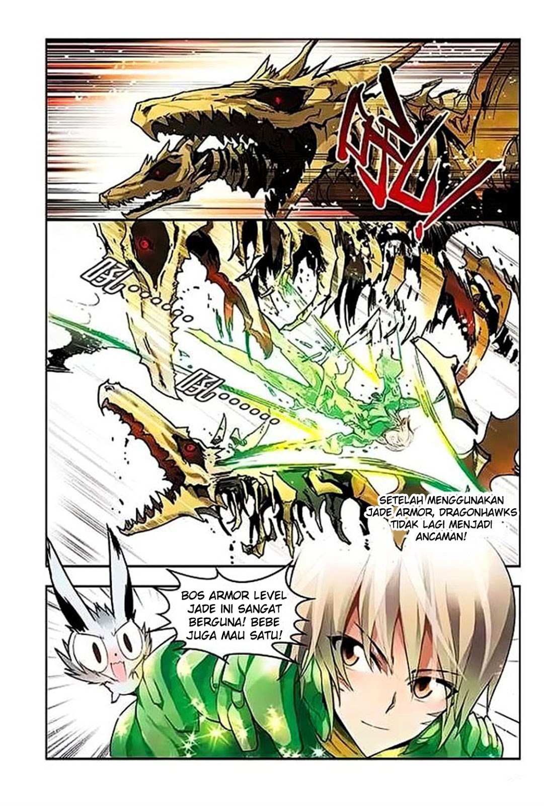 panlong - Chapter: 49