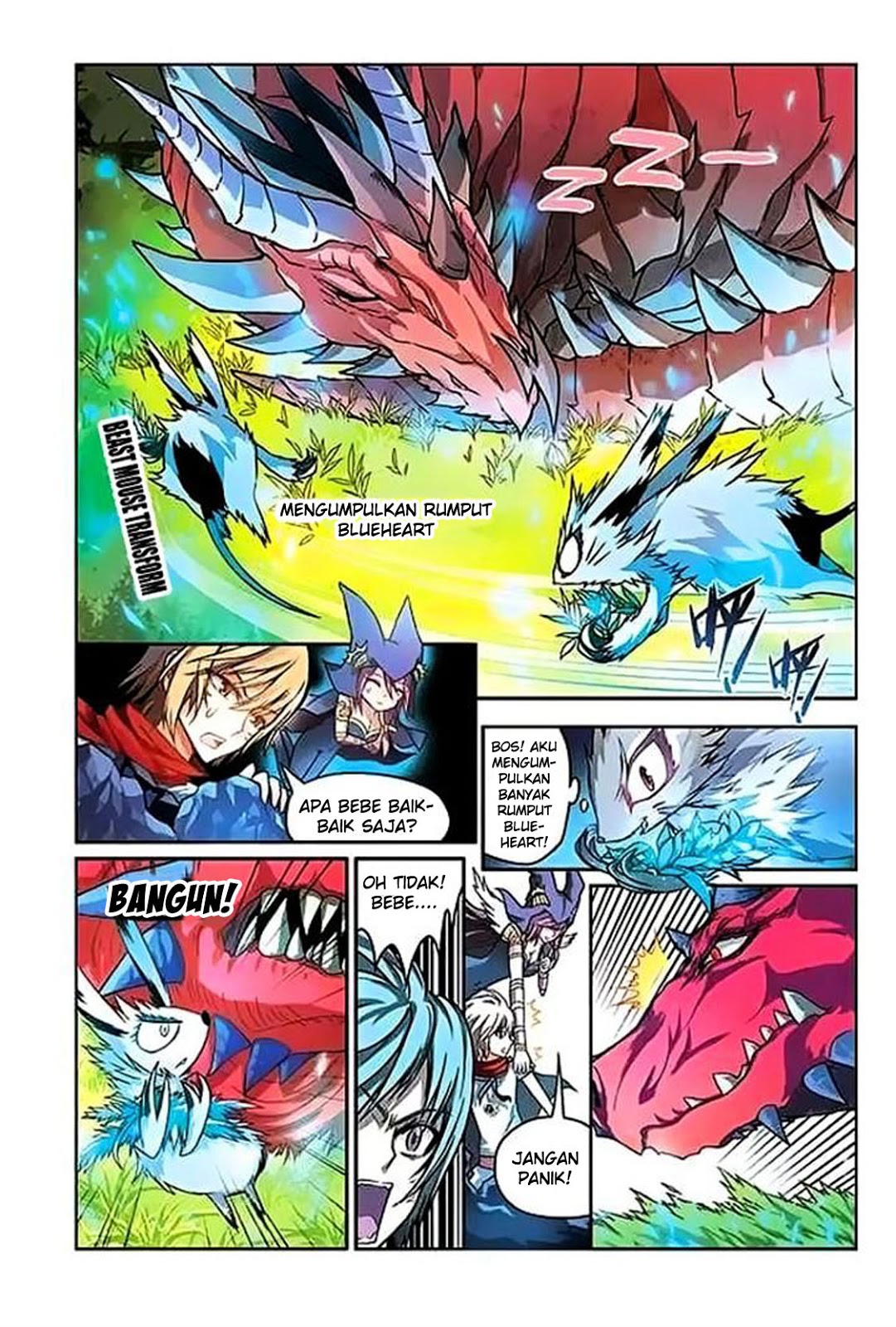 panlong - Chapter: 49
