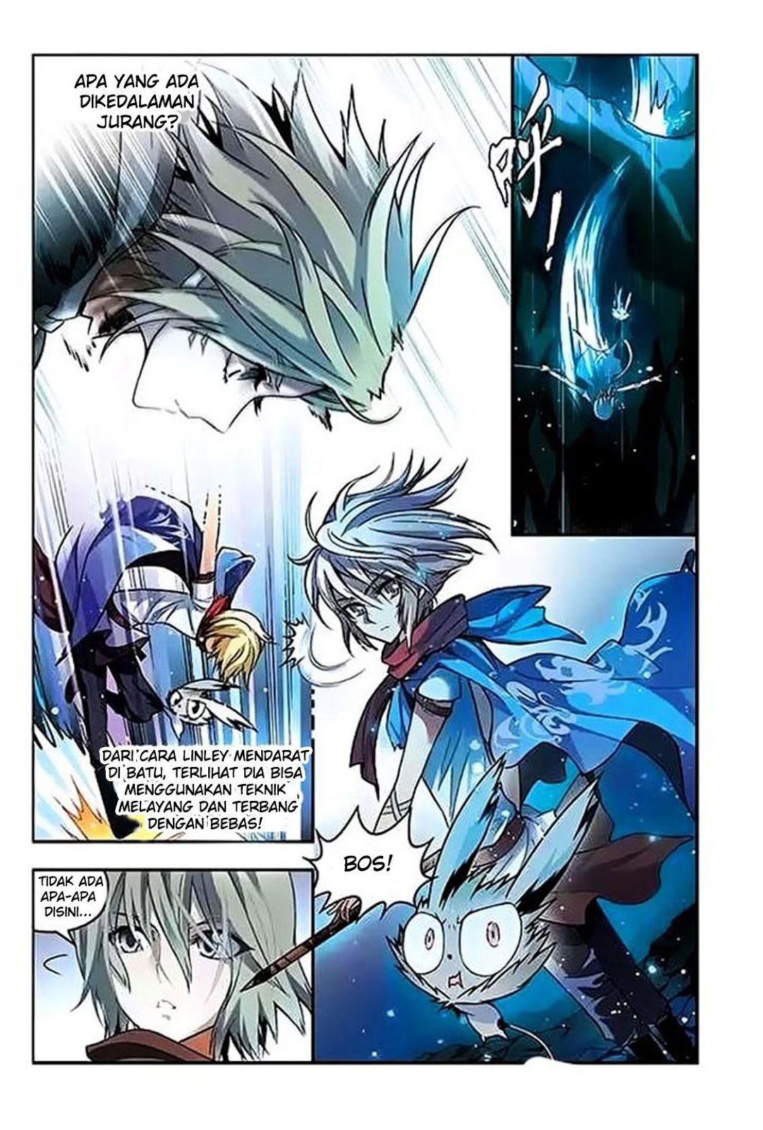 panlong - Chapter: 49