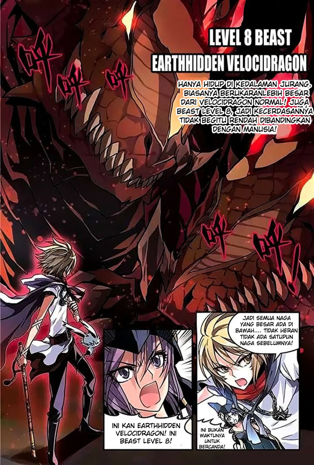 panlong - Chapter: 49