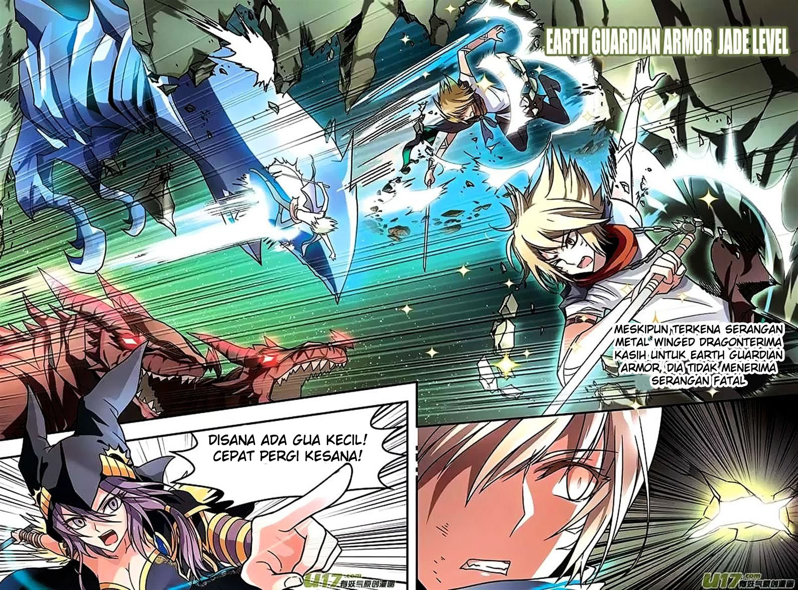 panlong - Chapter: 49