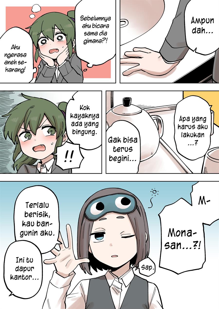 senpai-ga-urusai-kouhai-no-hanashi - Chapter: 201