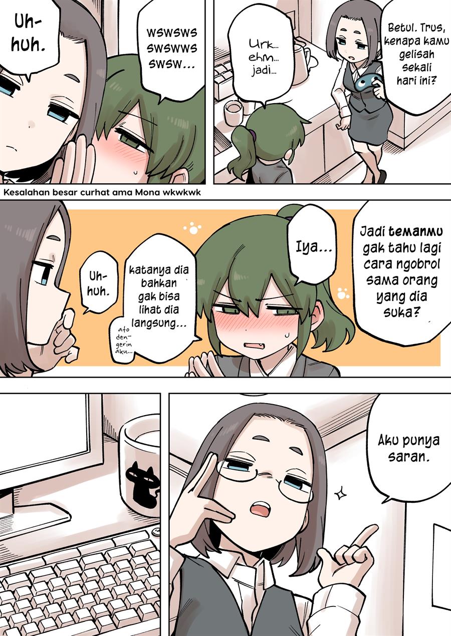 senpai-ga-urusai-kouhai-no-hanashi - Chapter: 201