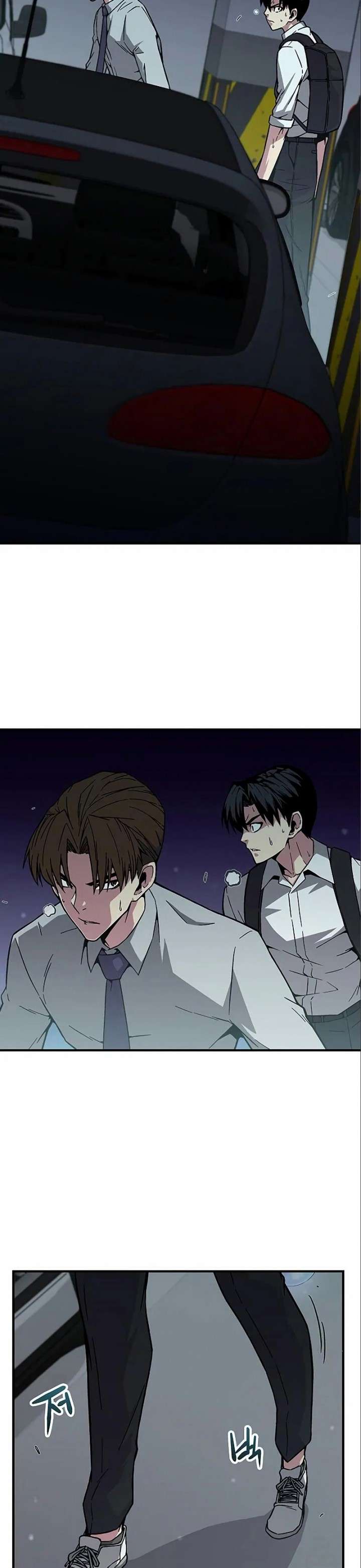 the-earth-savior-selection - Chapter: 3