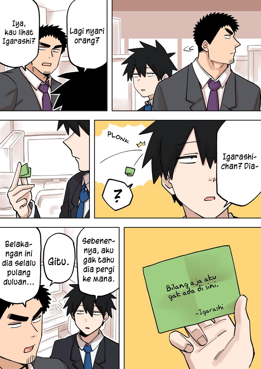 senpai-ga-urusai-kouhai-no-hanashi - Chapter: 202
