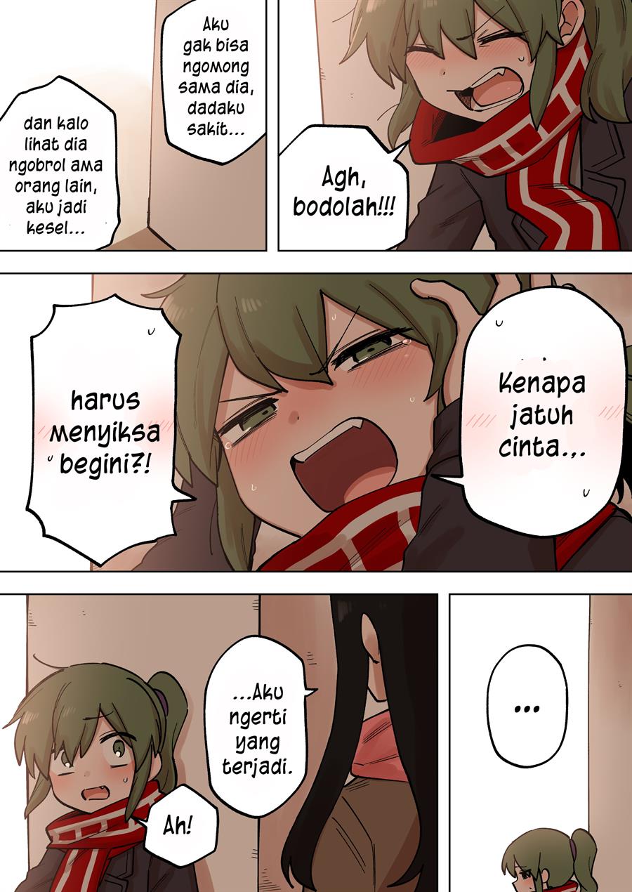 senpai-ga-urusai-kouhai-no-hanashi - Chapter: 202
