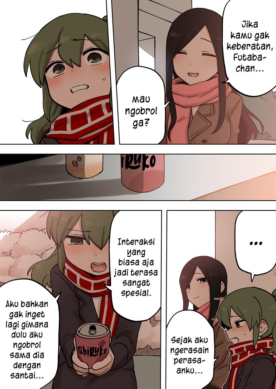 senpai-ga-urusai-kouhai-no-hanashi - Chapter: 202