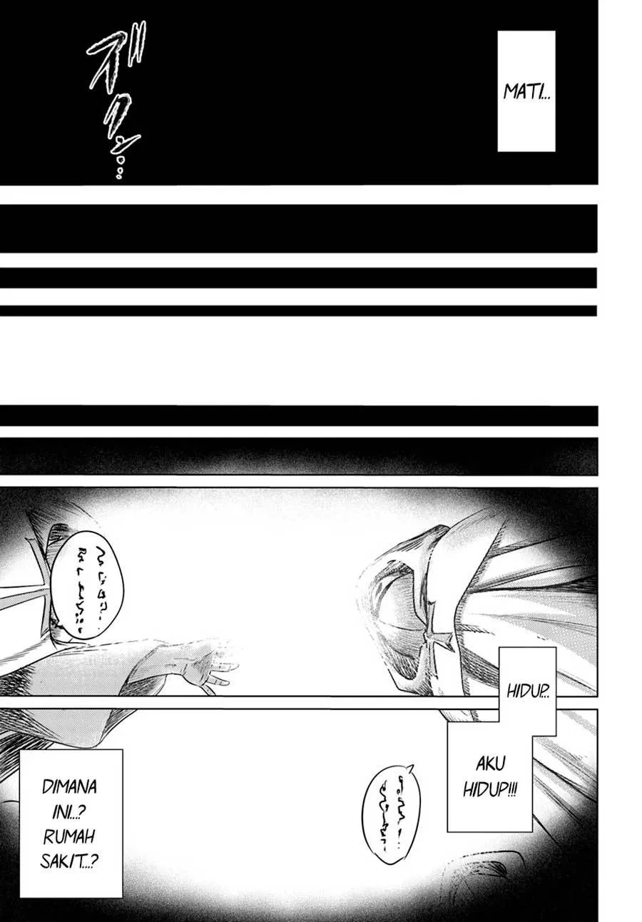 kuro-no-maou - Chapter: 01.1