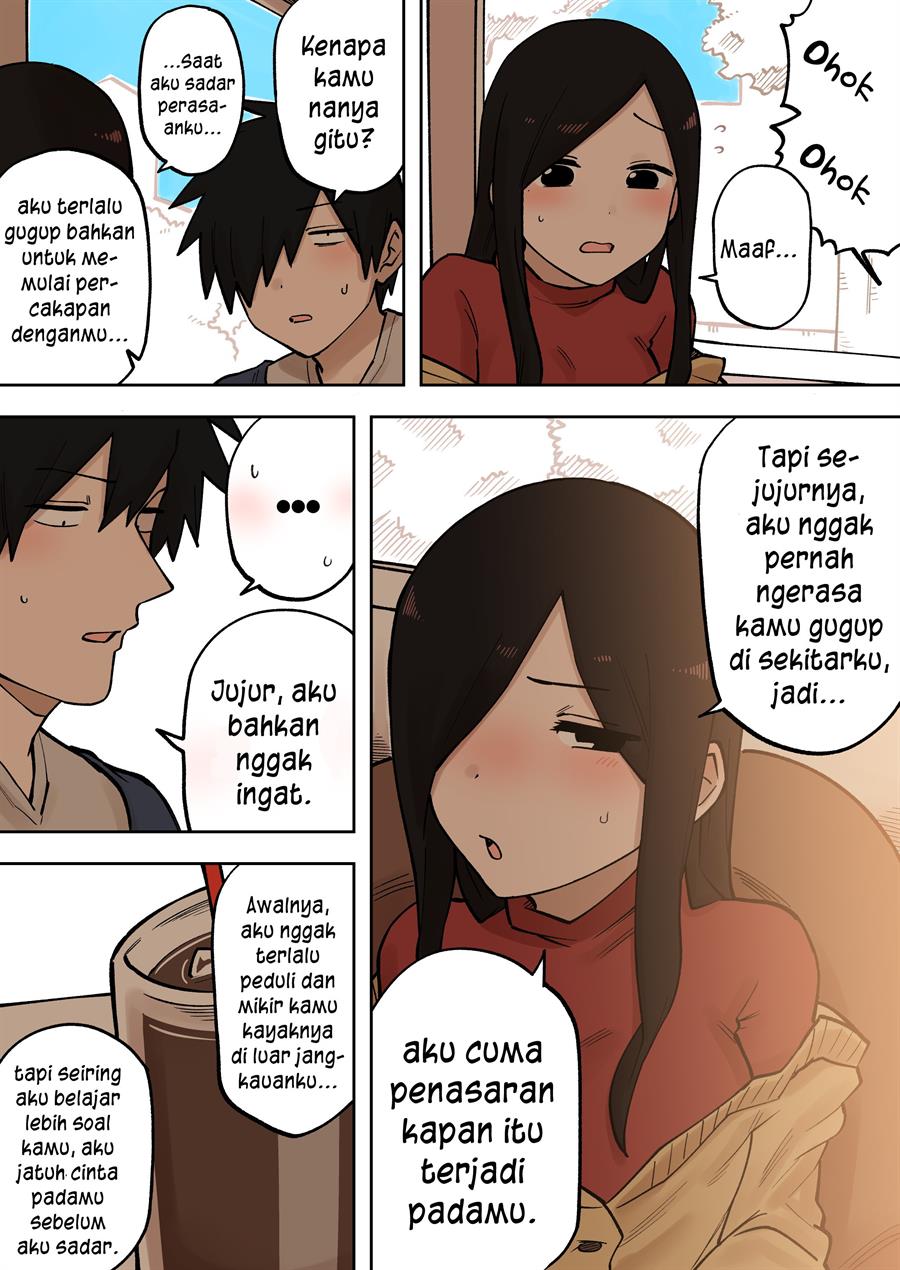 senpai-ga-urusai-kouhai-no-hanashi - Chapter: 203