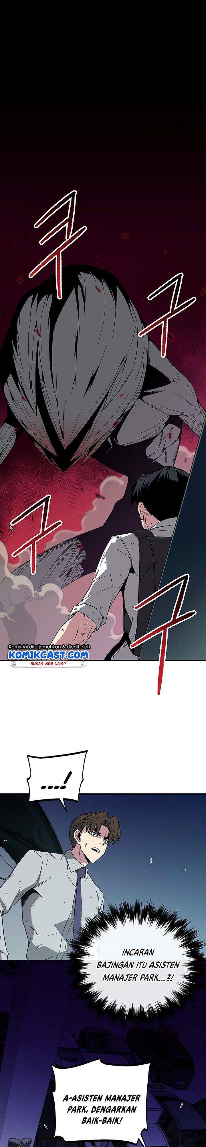 the-earth-savior-selection - Chapter: 5