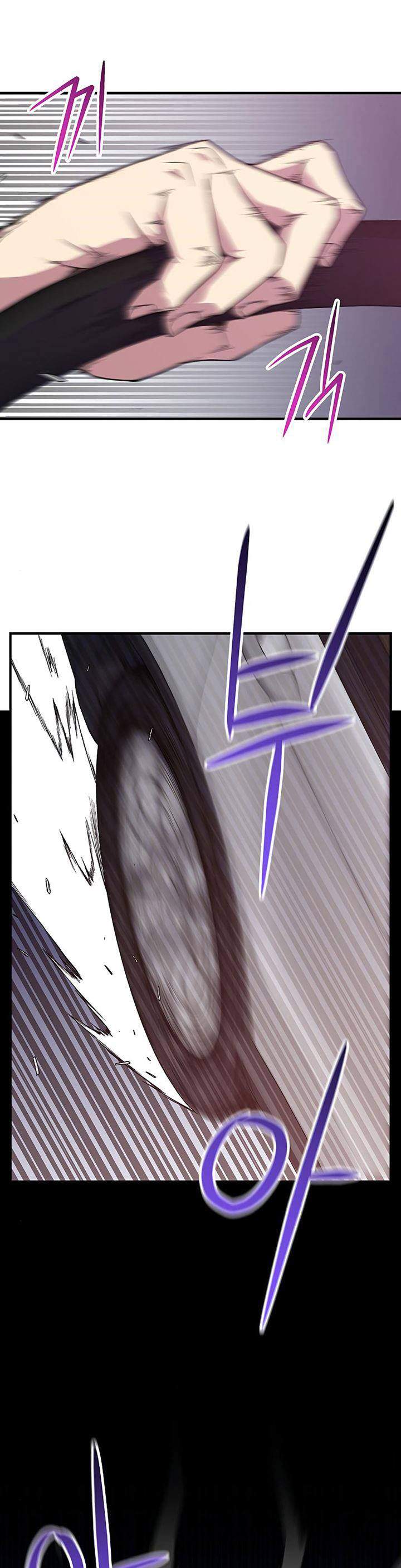 the-earth-savior-selection - Chapter: 6