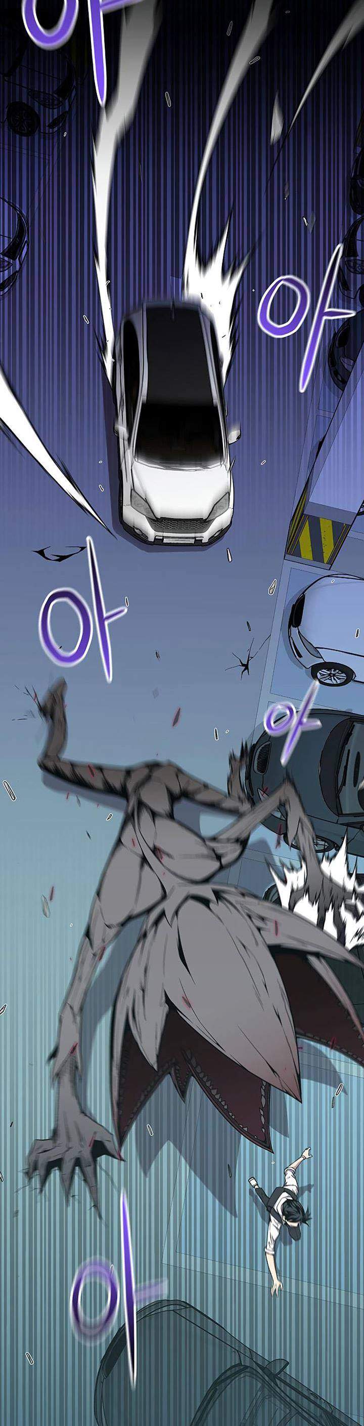 the-earth-savior-selection - Chapter: 6