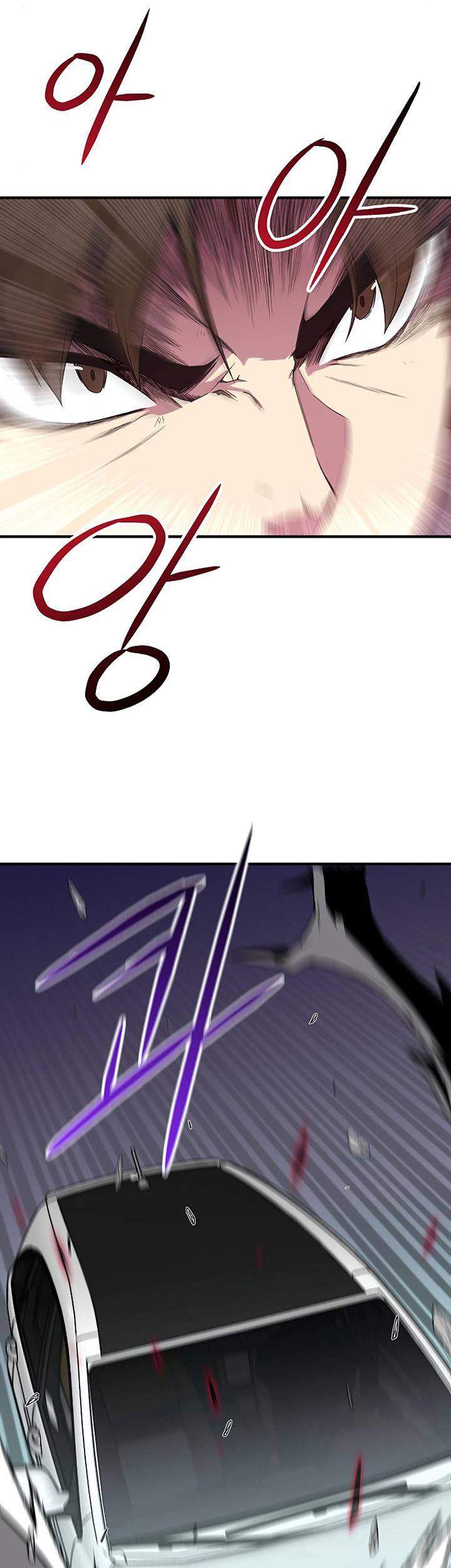 the-earth-savior-selection - Chapter: 6