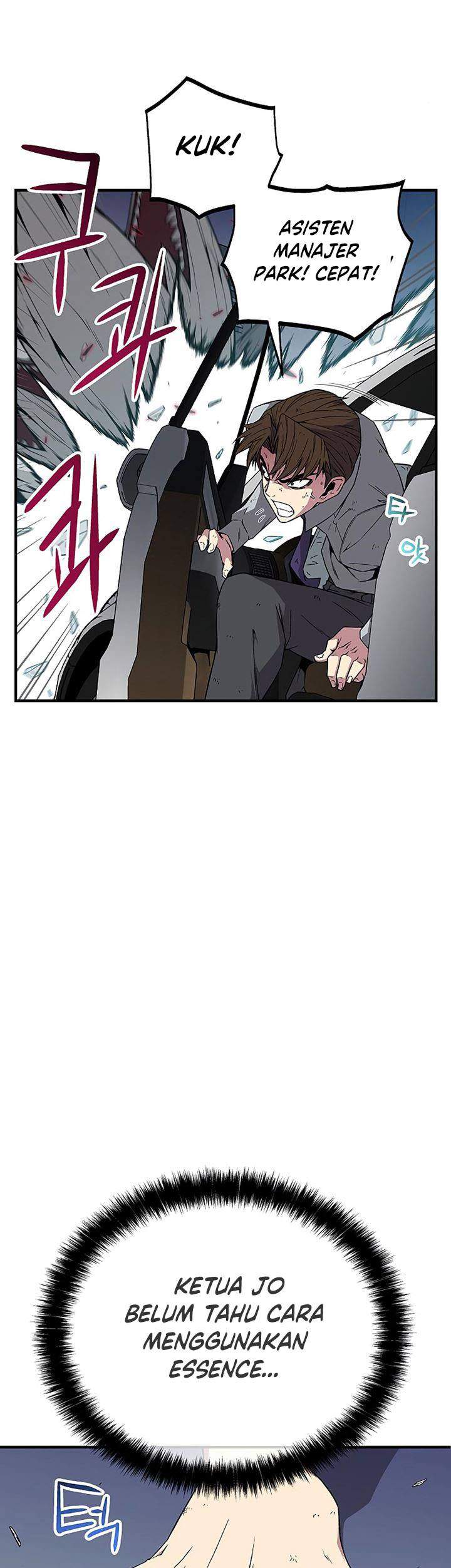 the-earth-savior-selection - Chapter: 6