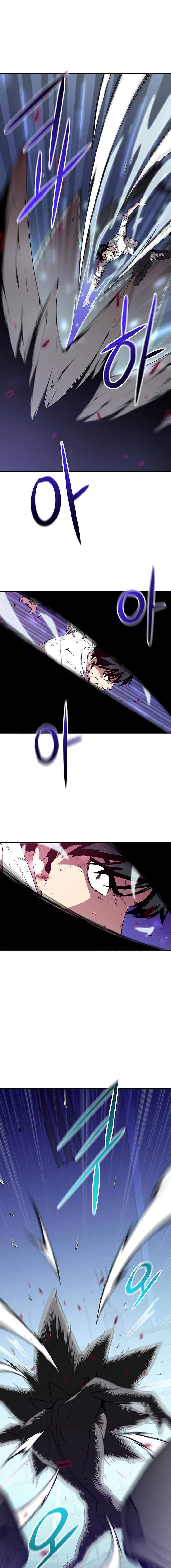 the-earth-savior-selection - Chapter: 6