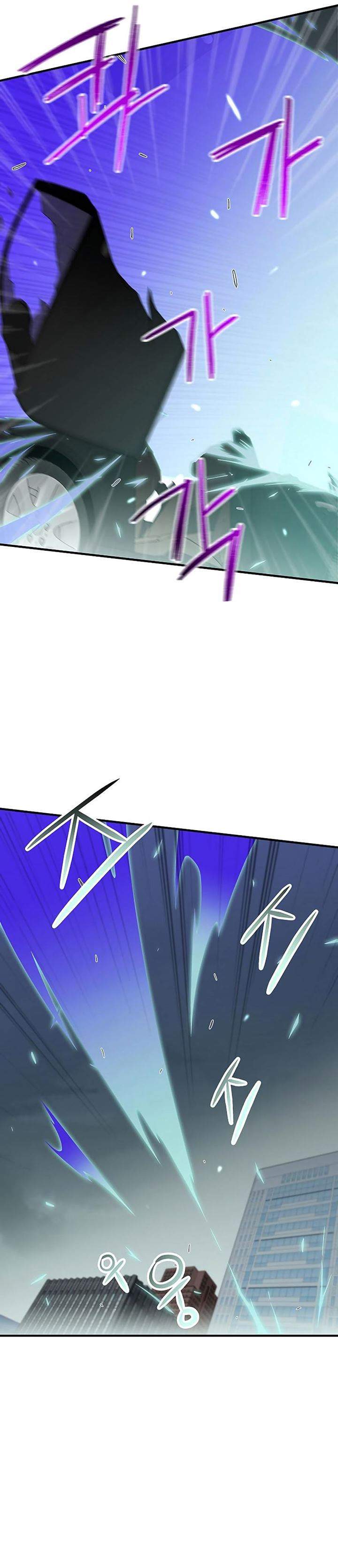 the-earth-savior-selection - Chapter: 8