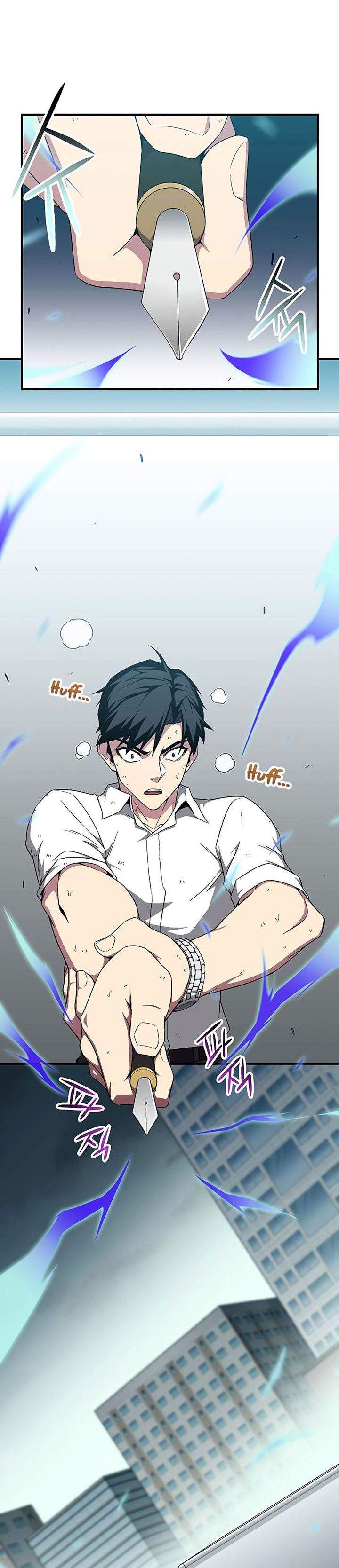 the-earth-savior-selection - Chapter: 8
