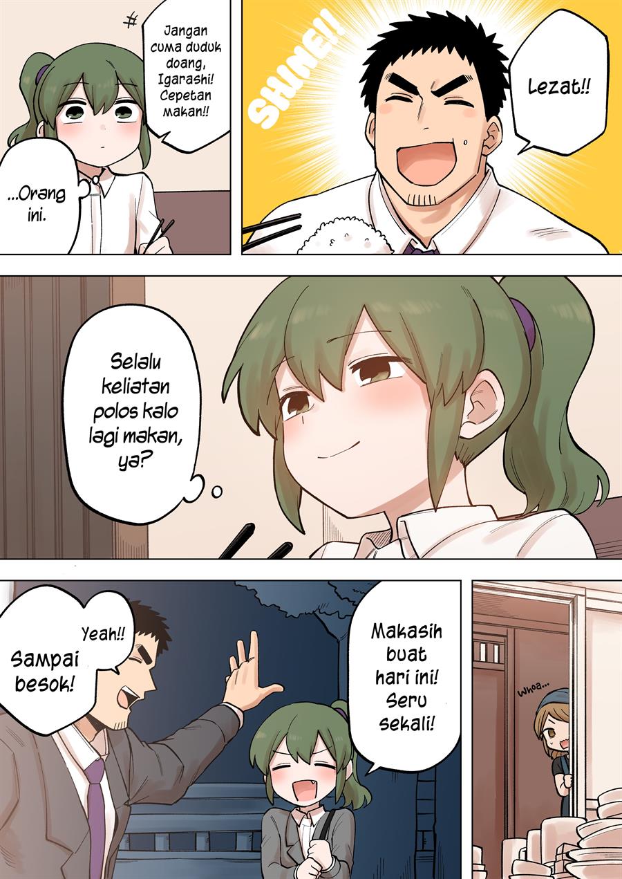 senpai-ga-urusai-kouhai-no-hanashi - Chapter: 207