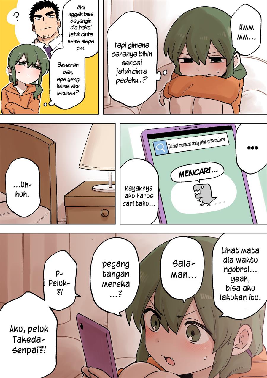 senpai-ga-urusai-kouhai-no-hanashi - Chapter: 208