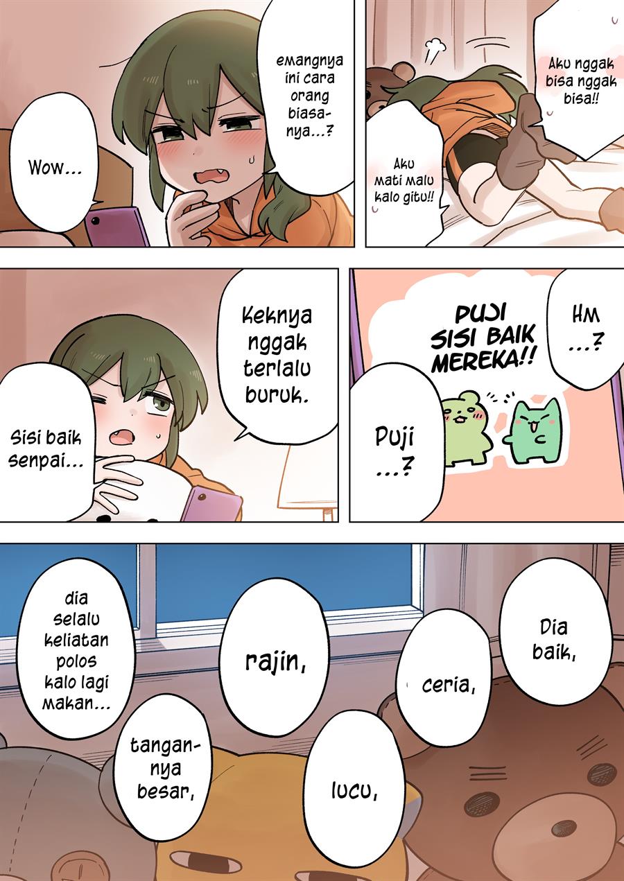 senpai-ga-urusai-kouhai-no-hanashi - Chapter: 208