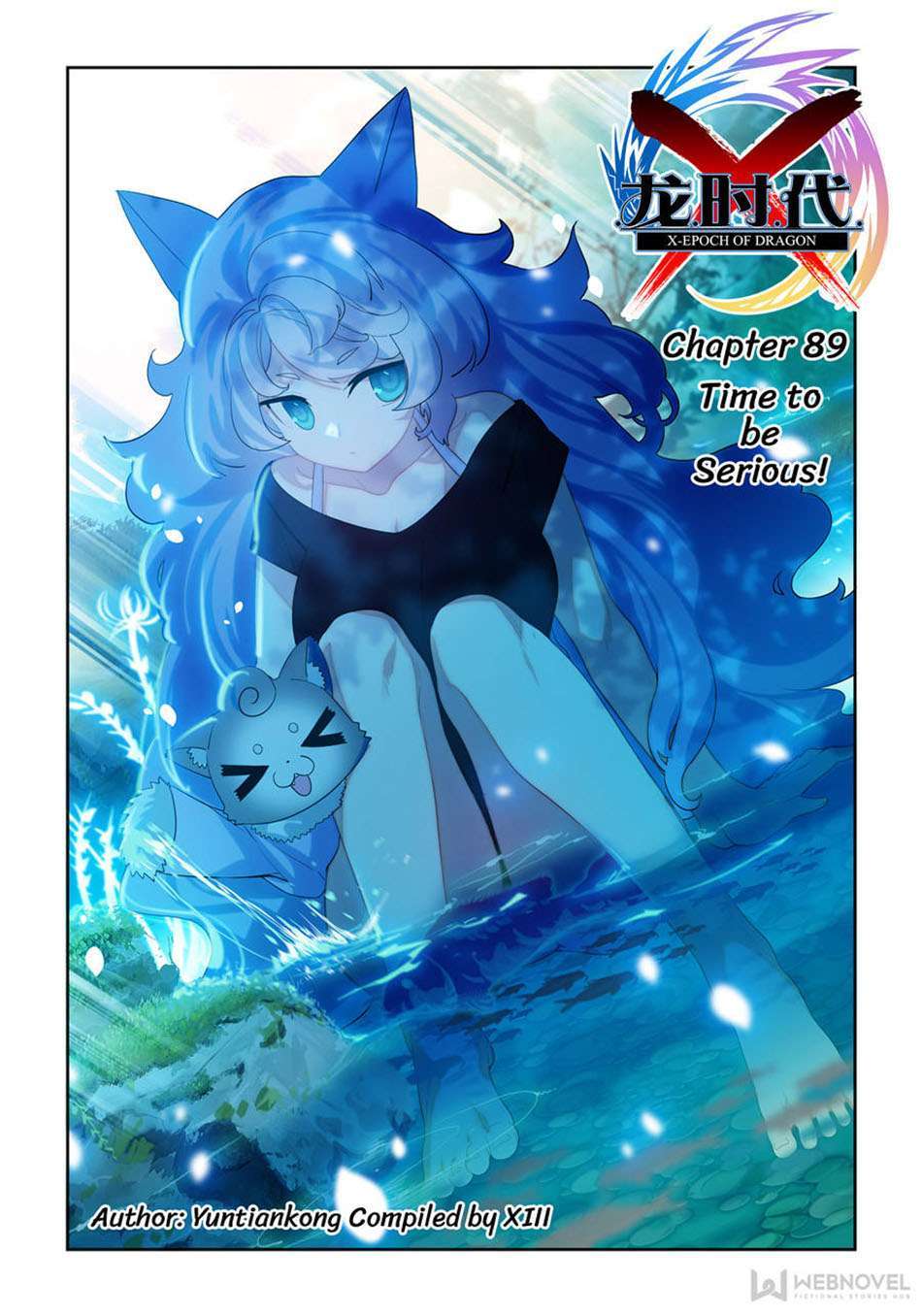 x-epoch-of-dragon - Chapter: 89