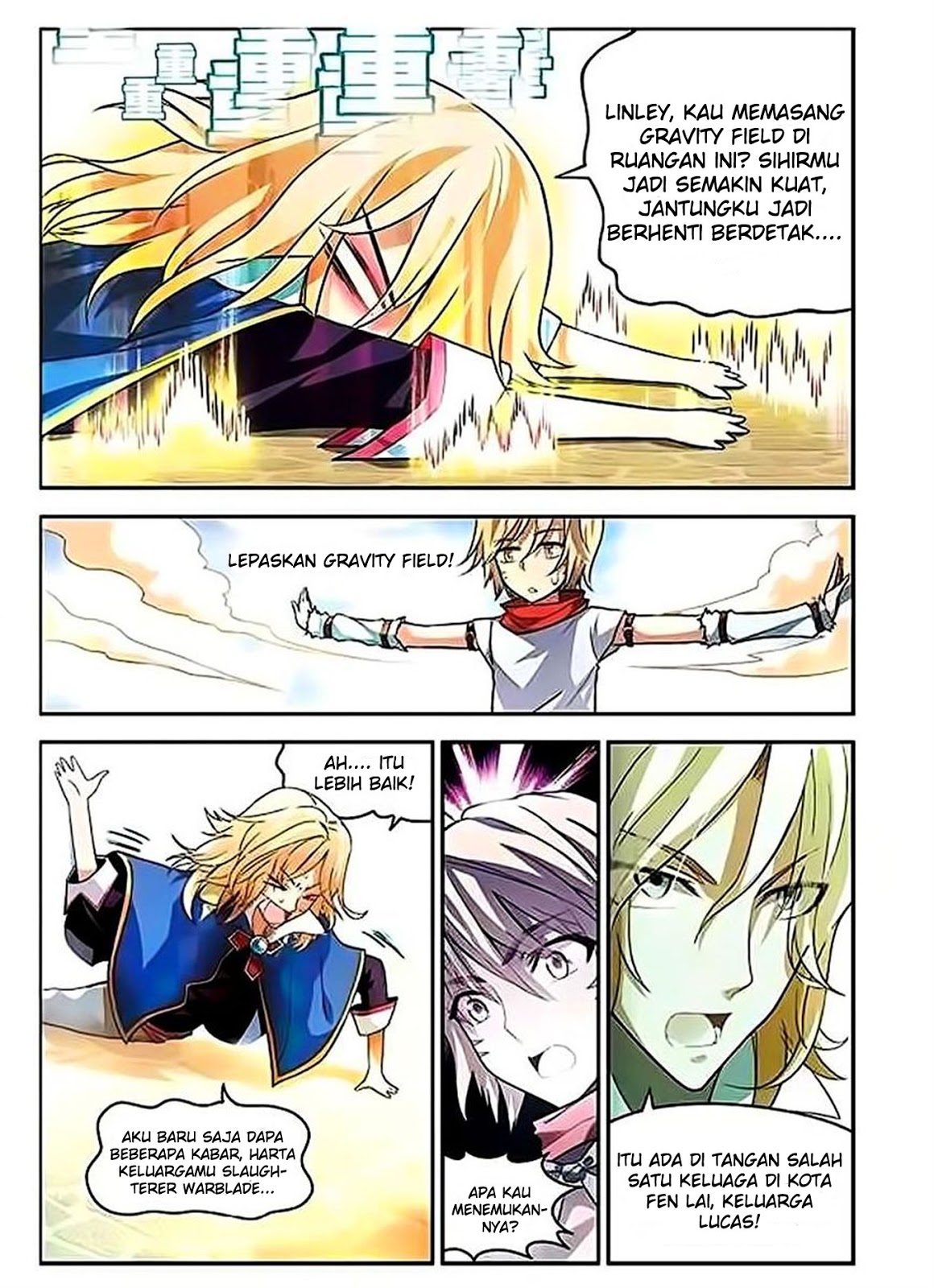panlong - Chapter: 56