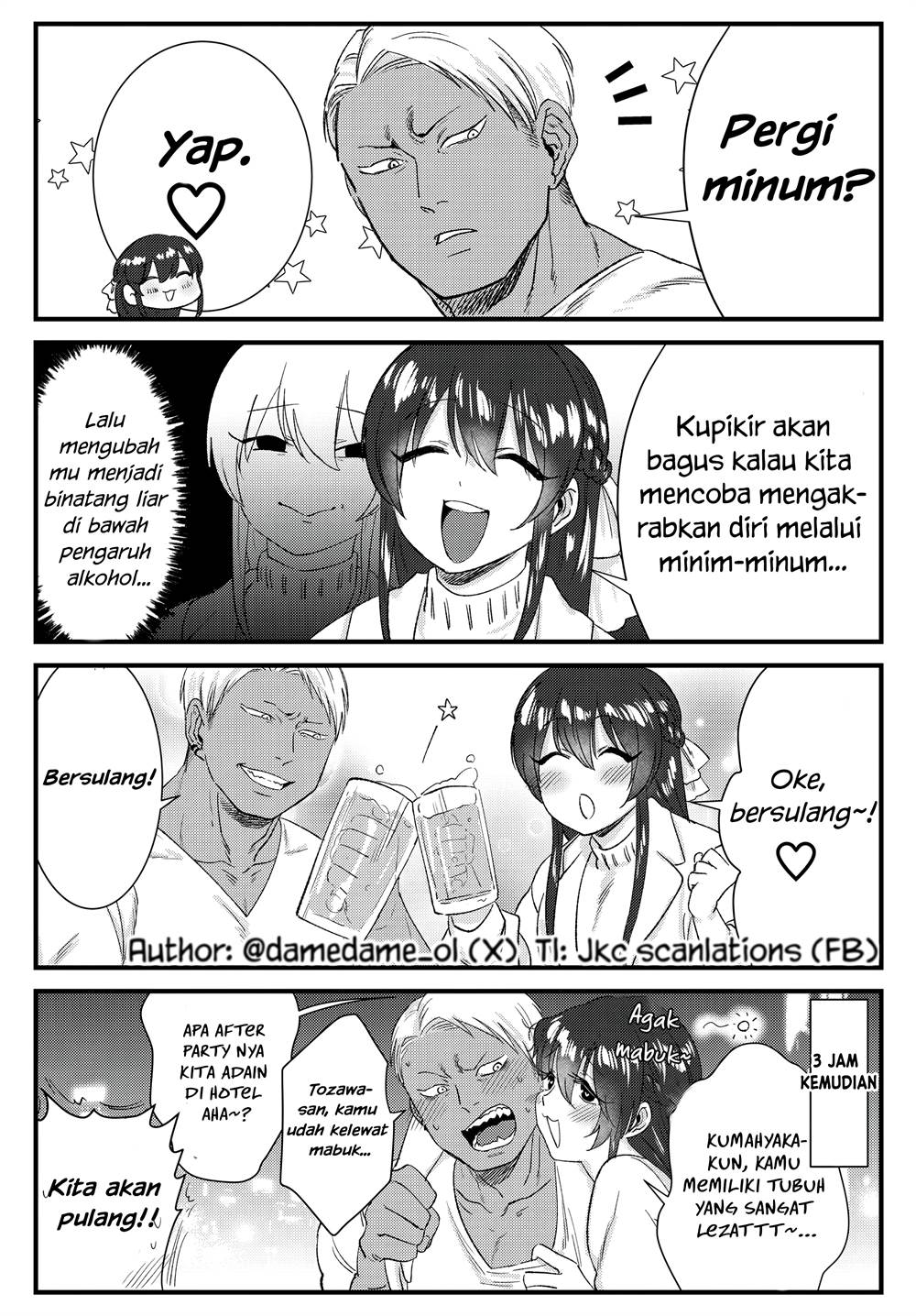 kuma-to-usagi-wa-tomodachi-dewa-irarenai - Chapter: 19