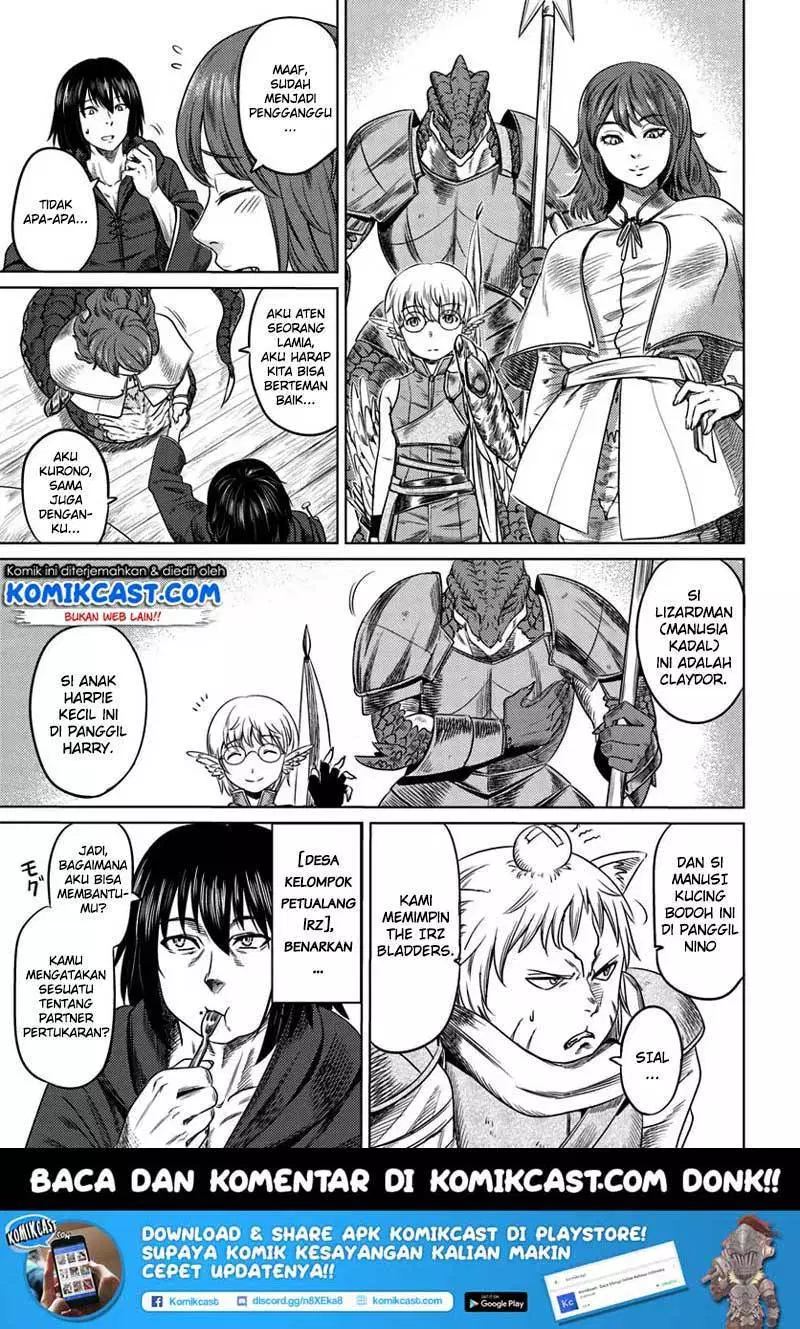 kuro-no-maou - Chapter: 05
